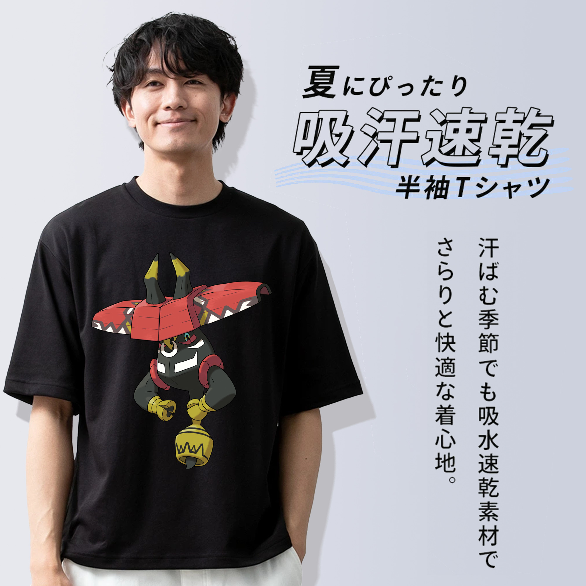 ポケットモンスター Pokémon 綿100％ メンズ半袖Tシャツ｜肌触りやわらか＆通気性