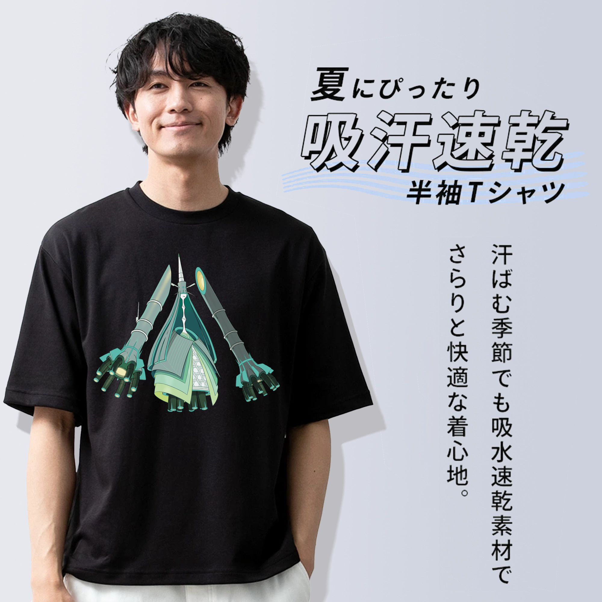 ポケットモンスター Pokémon 綿100％ メンズ半袖Tシャツ｜肌触りやわらか＆通気性