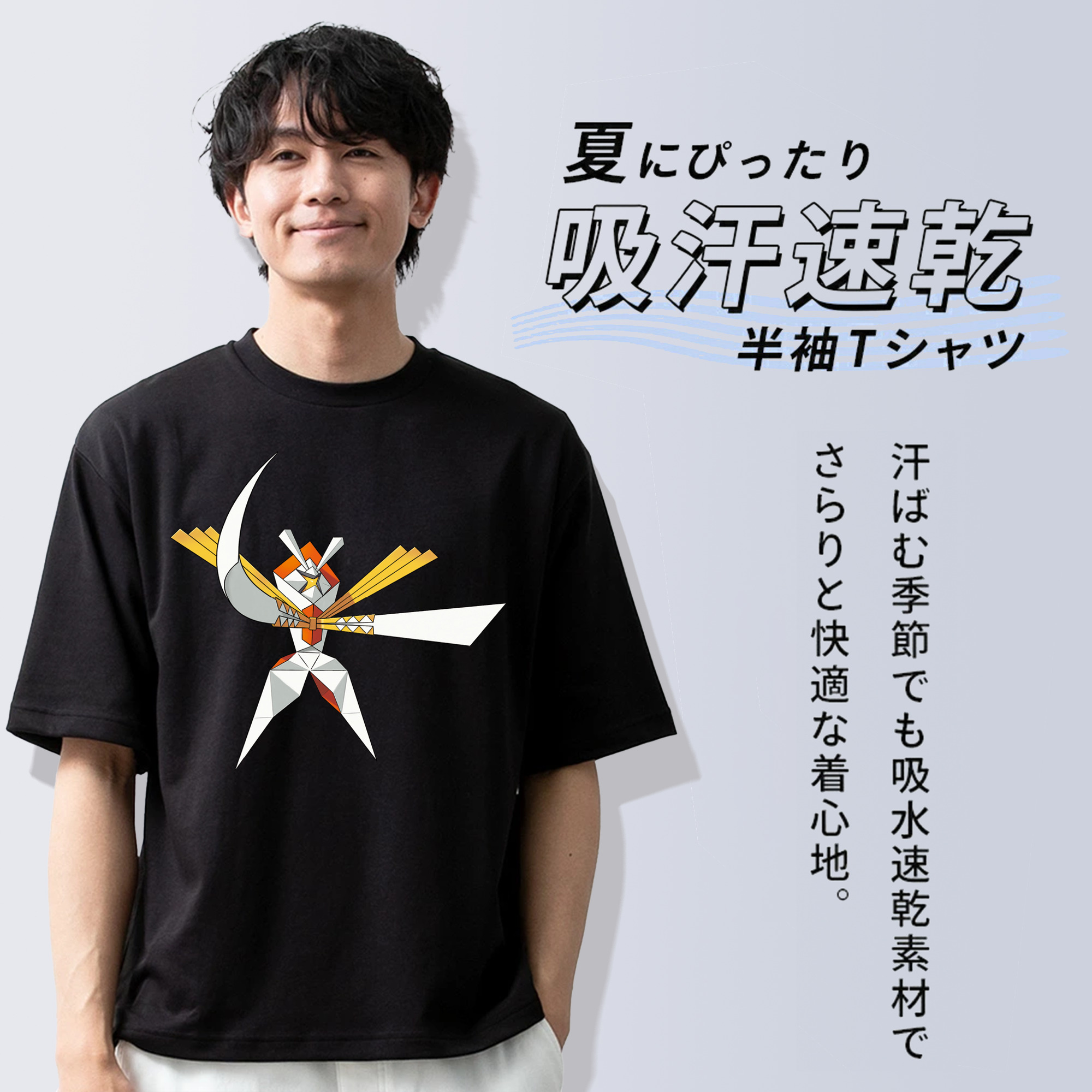 ポケットモンスター Pokémon 綿100％ メンズ半袖Tシャツ｜肌触りやわらか＆通気性