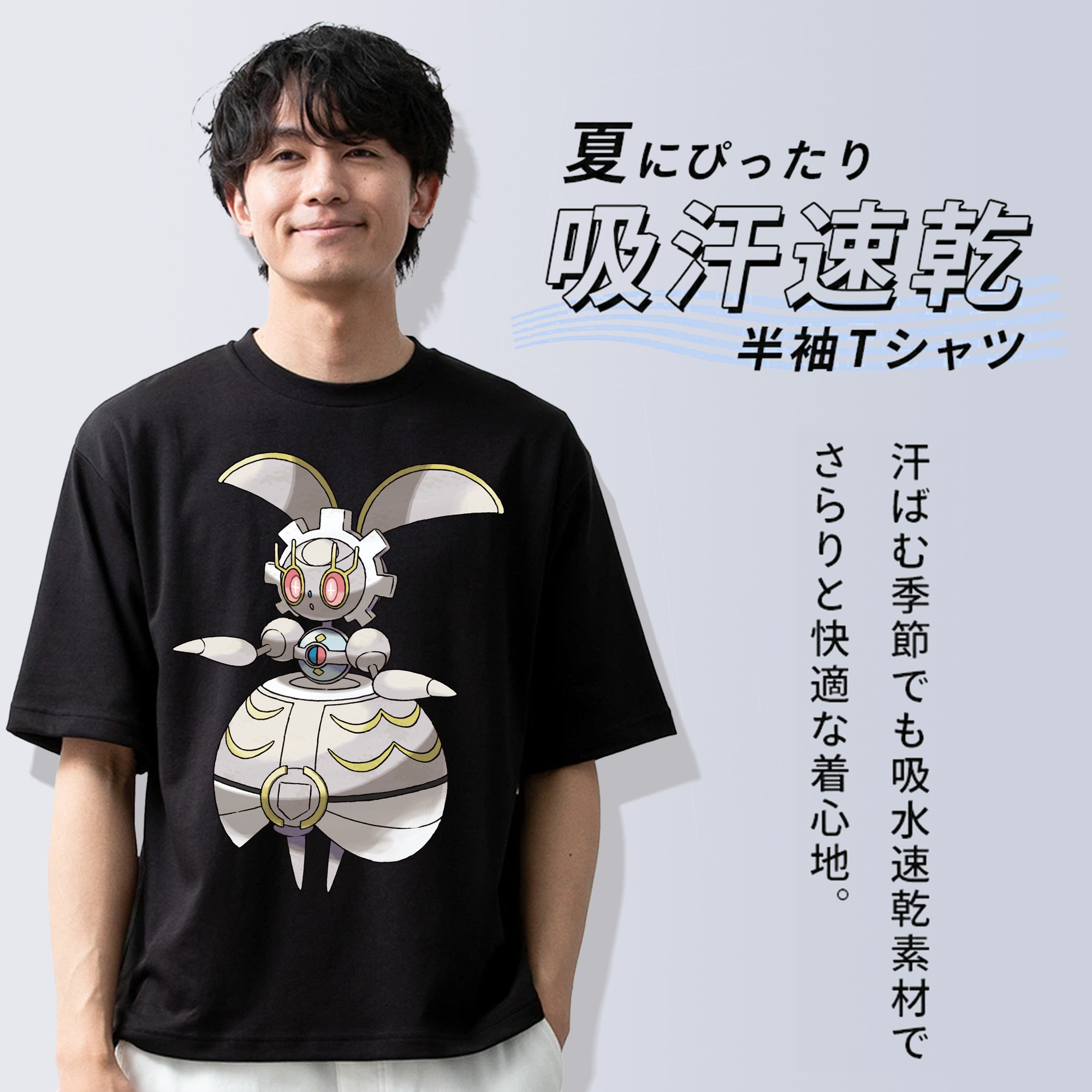 ポケットモンスター Pokémon 綿100％ メンズ半袖Tシャツ｜肌触りやわらか＆通気性