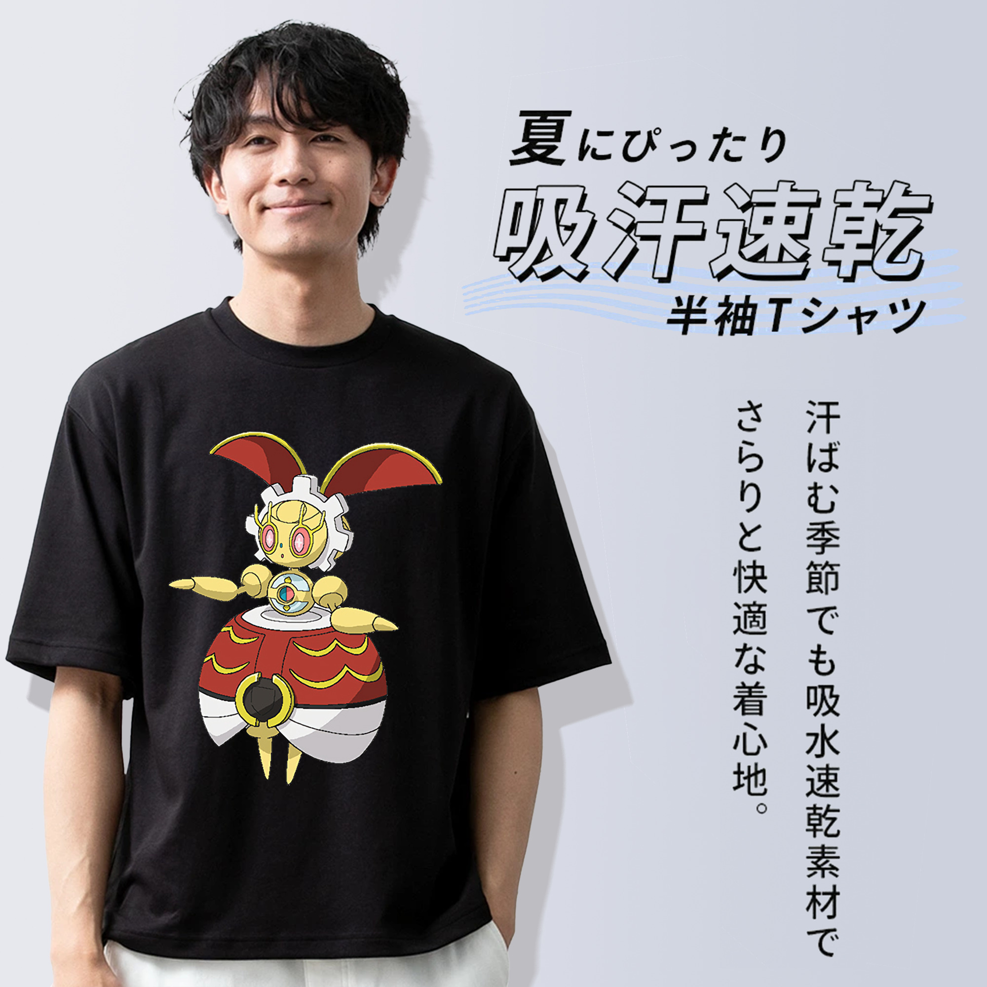 ポケットモンスター Pokémon 綿100％ メンズ半袖Tシャツ｜肌触りやわらか＆通気性