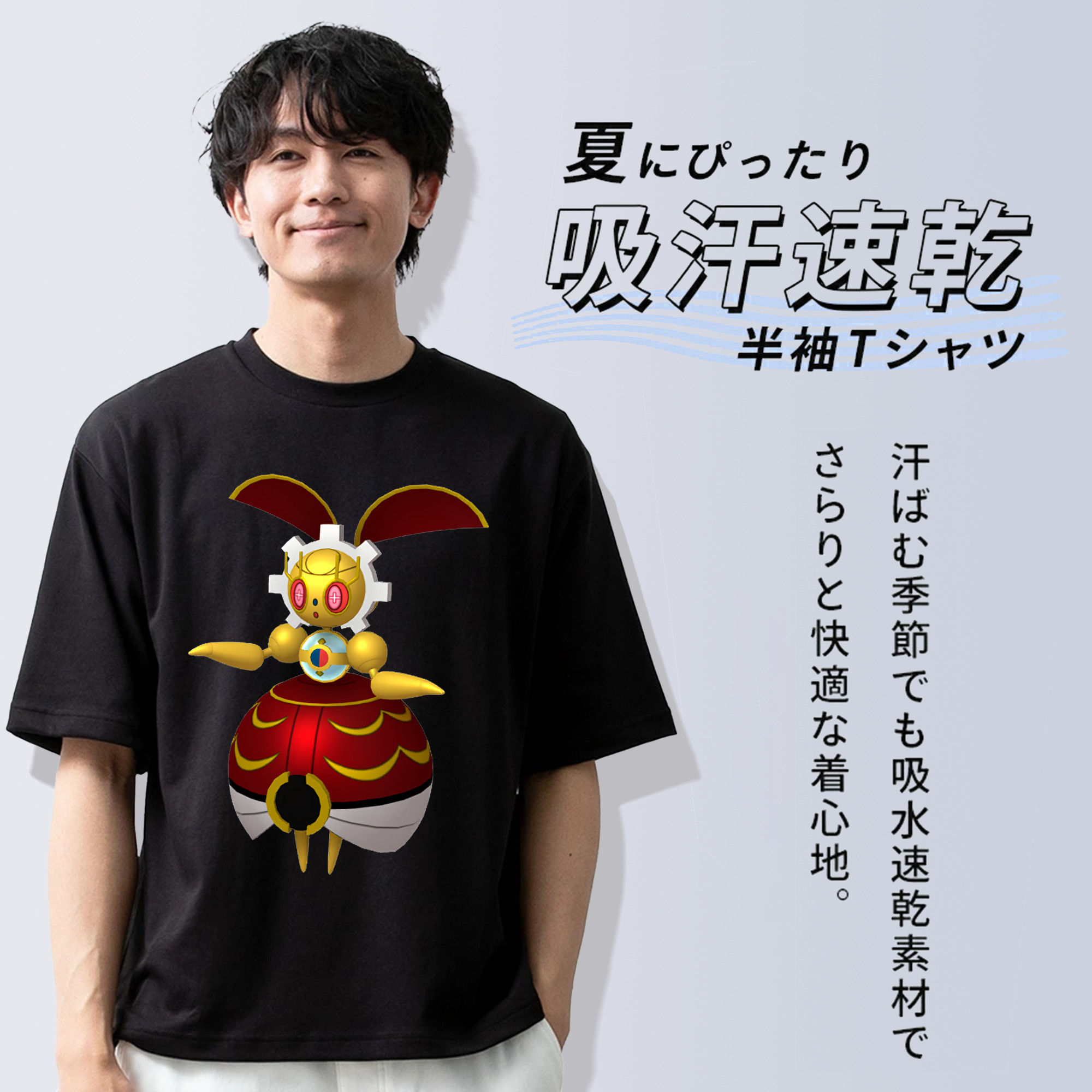 ポケットモンスター Pokémon 綿100％ メンズ半袖Tシャツ｜肌触りやわらか＆通気性