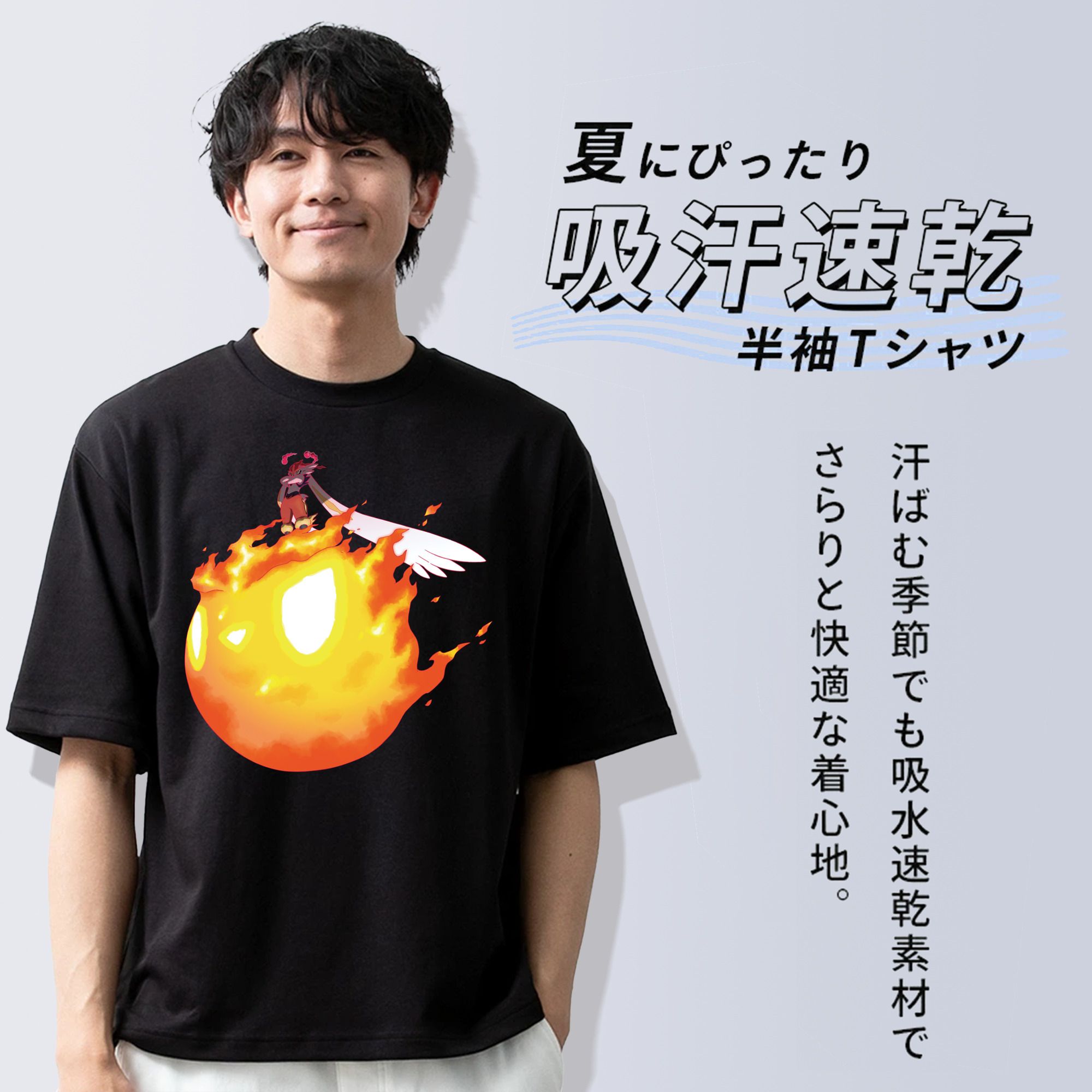 ポケットモンスター Pokémon 綿100％ メンズ半袖Tシャツ｜肌触りやわらか＆通気性