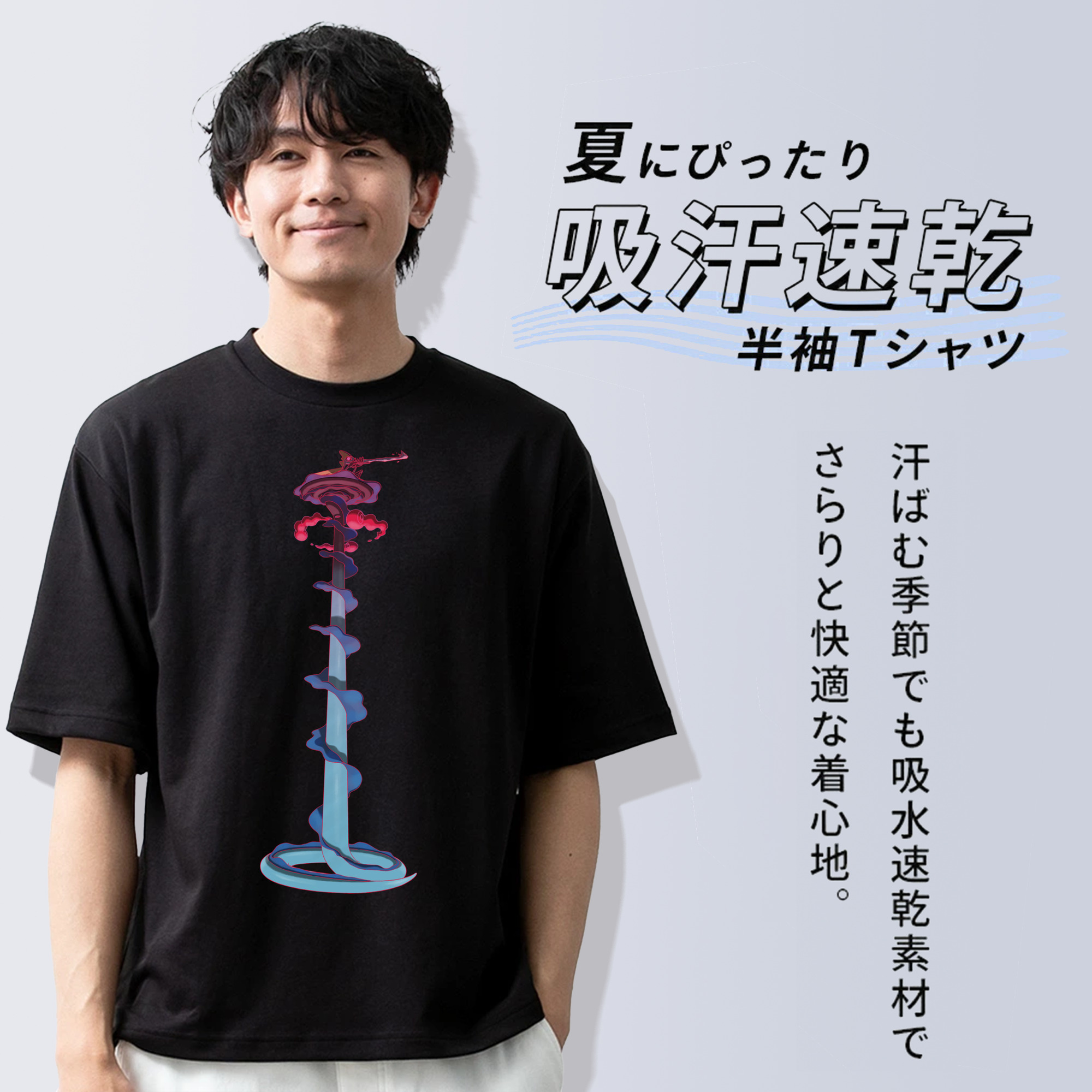 ポケットモンスター Pokémon 綿100％ メンズ半袖Tシャツ｜肌触りやわらか＆通気性