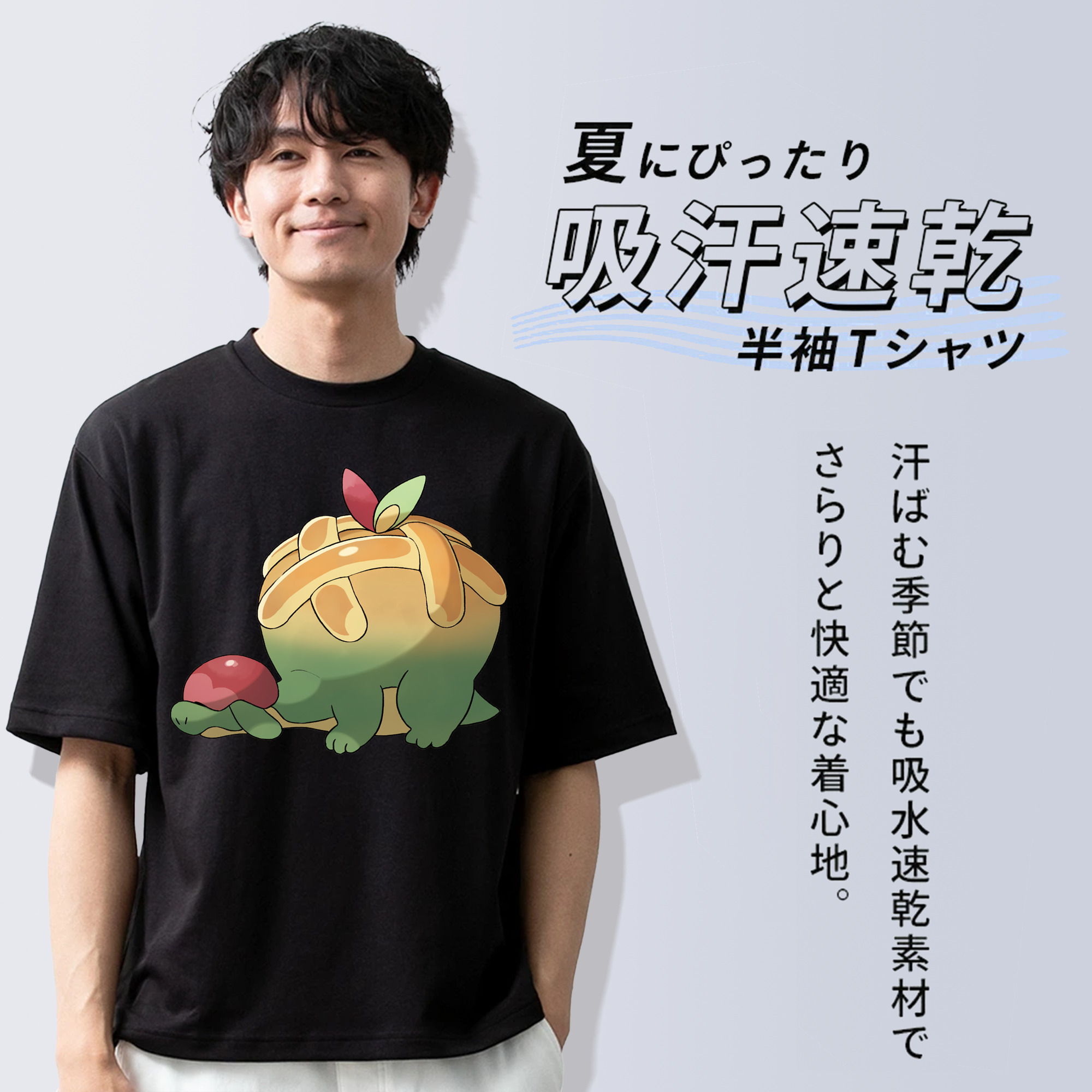 ポケットモンスター Pokémon 綿100％ メンズ半袖Tシャツ｜肌触りやわらか＆通気性