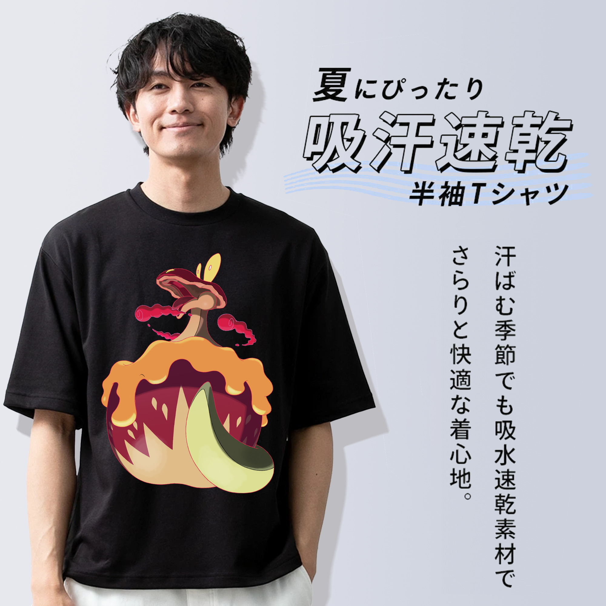 ポケットモンスター Pokémon 綿100％ メンズ半袖Tシャツ｜肌触りやわらか＆通気性