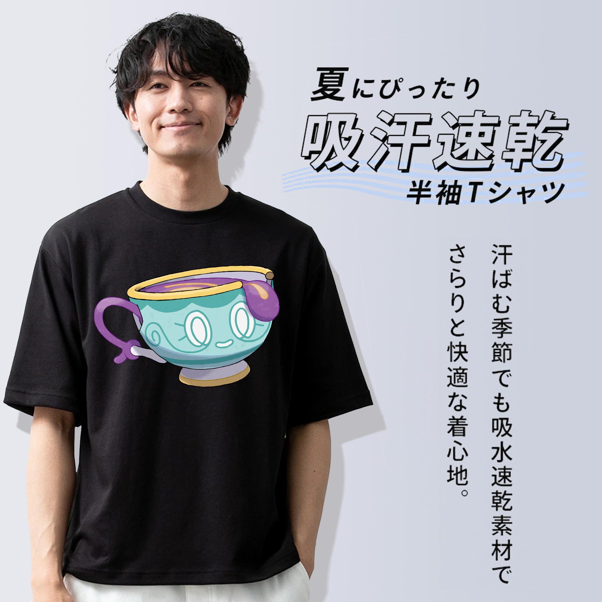 ポケットモンスター Pokémon 綿100％ メンズ半袖Tシャツ｜肌触りやわらか＆通気性