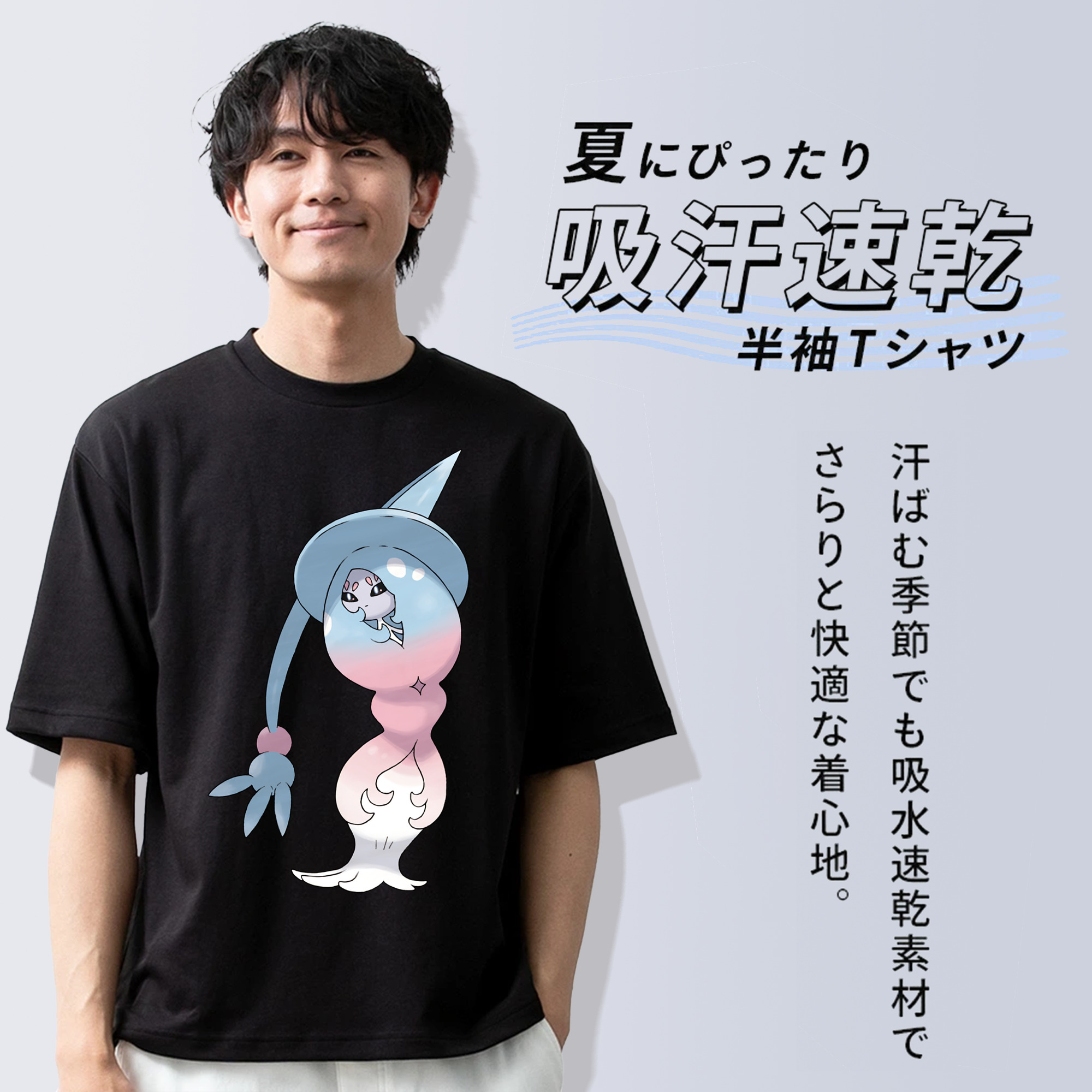 ポケットモンスター Pokémon 綿100％ メンズ半袖Tシャツ｜肌触りやわらか＆通気性