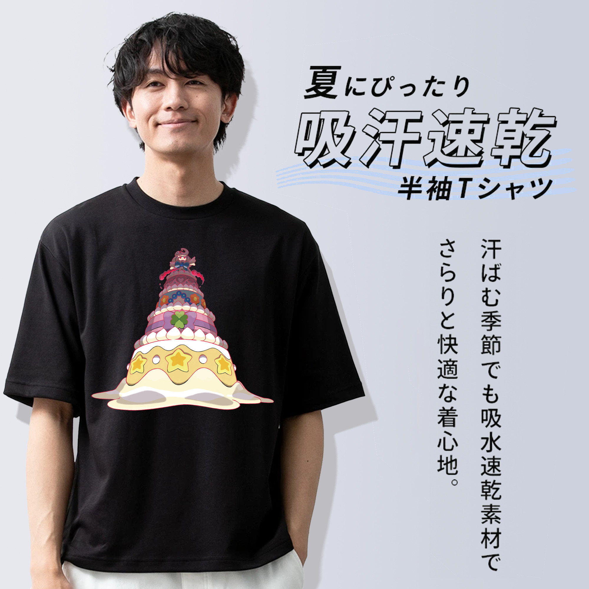 ポケットモンスター Pokémon 綿100％ メンズ半袖Tシャツ｜肌触りやわらか＆通気性