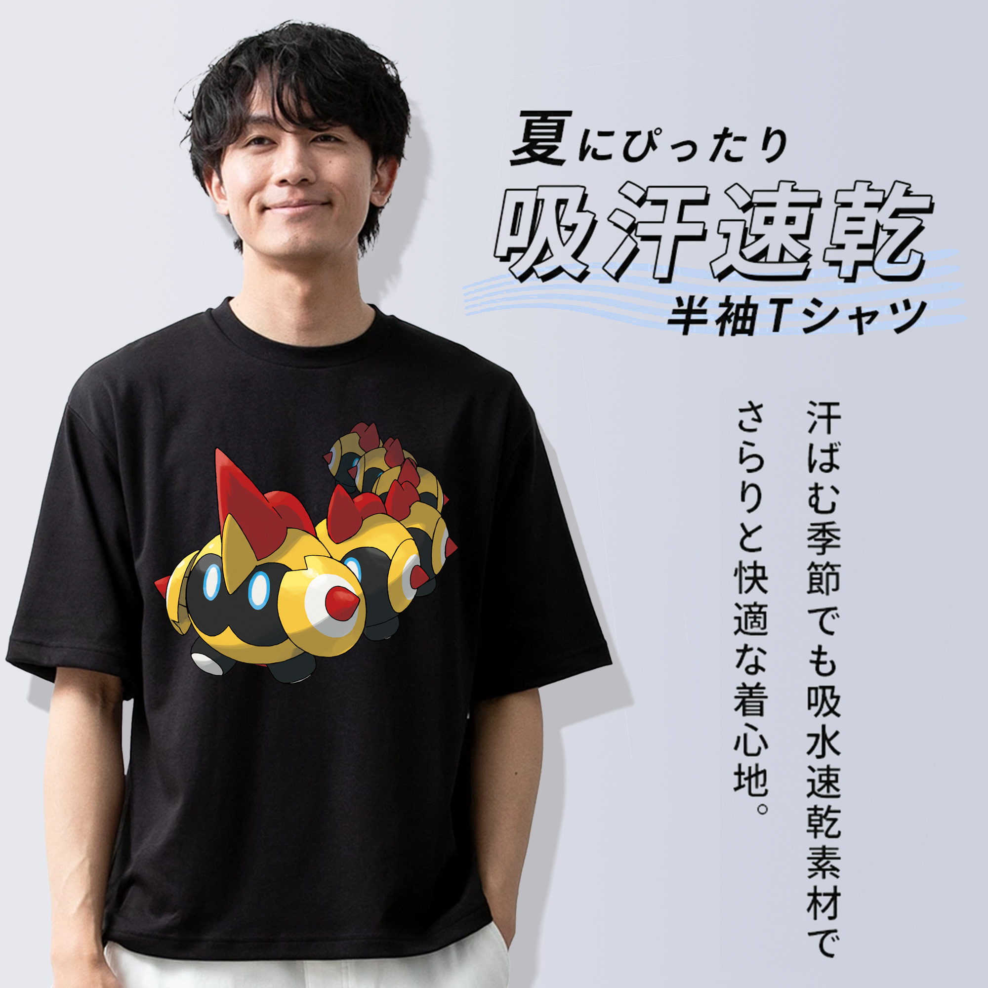 ポケットモンスター Pokémon 綿100％ メンズ半袖Tシャツ｜肌触りやわらか＆通気性