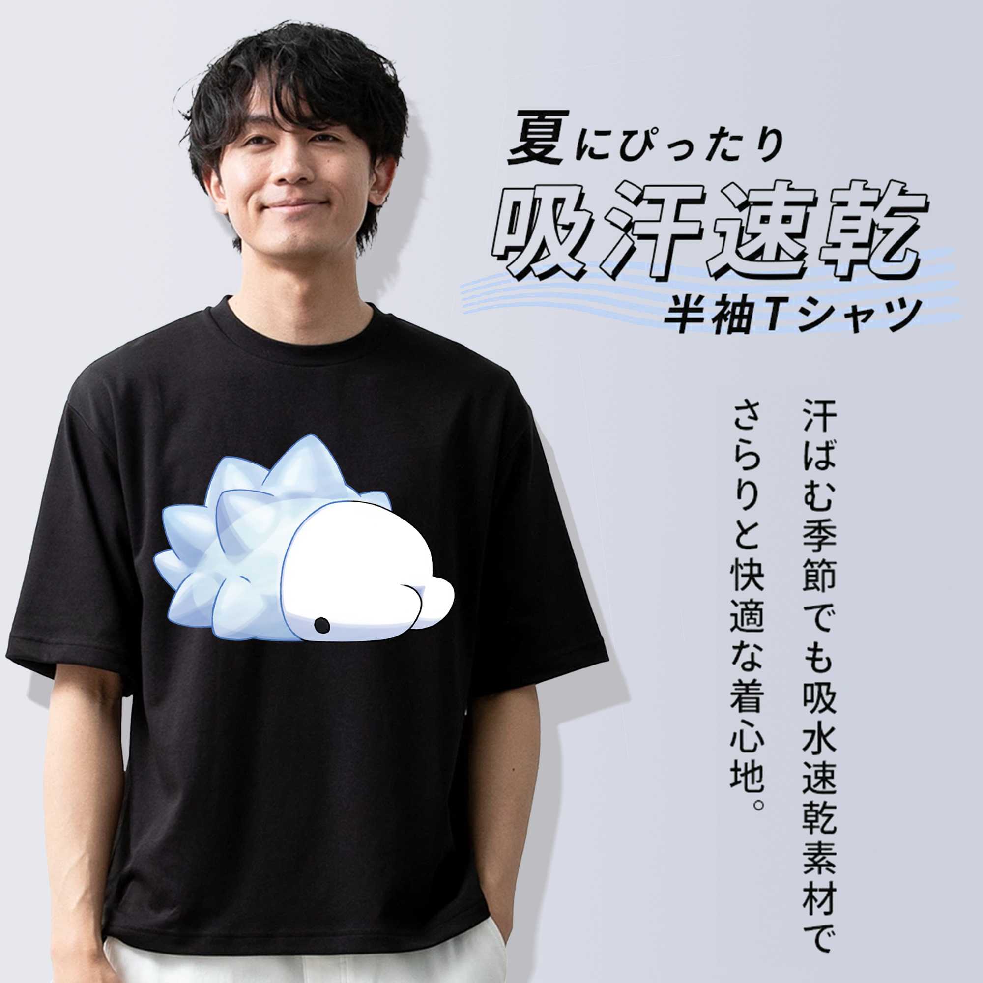 ポケットモンスター Pokémon 綿100％ メンズ半袖Tシャツ｜肌触りやわらか＆通気性