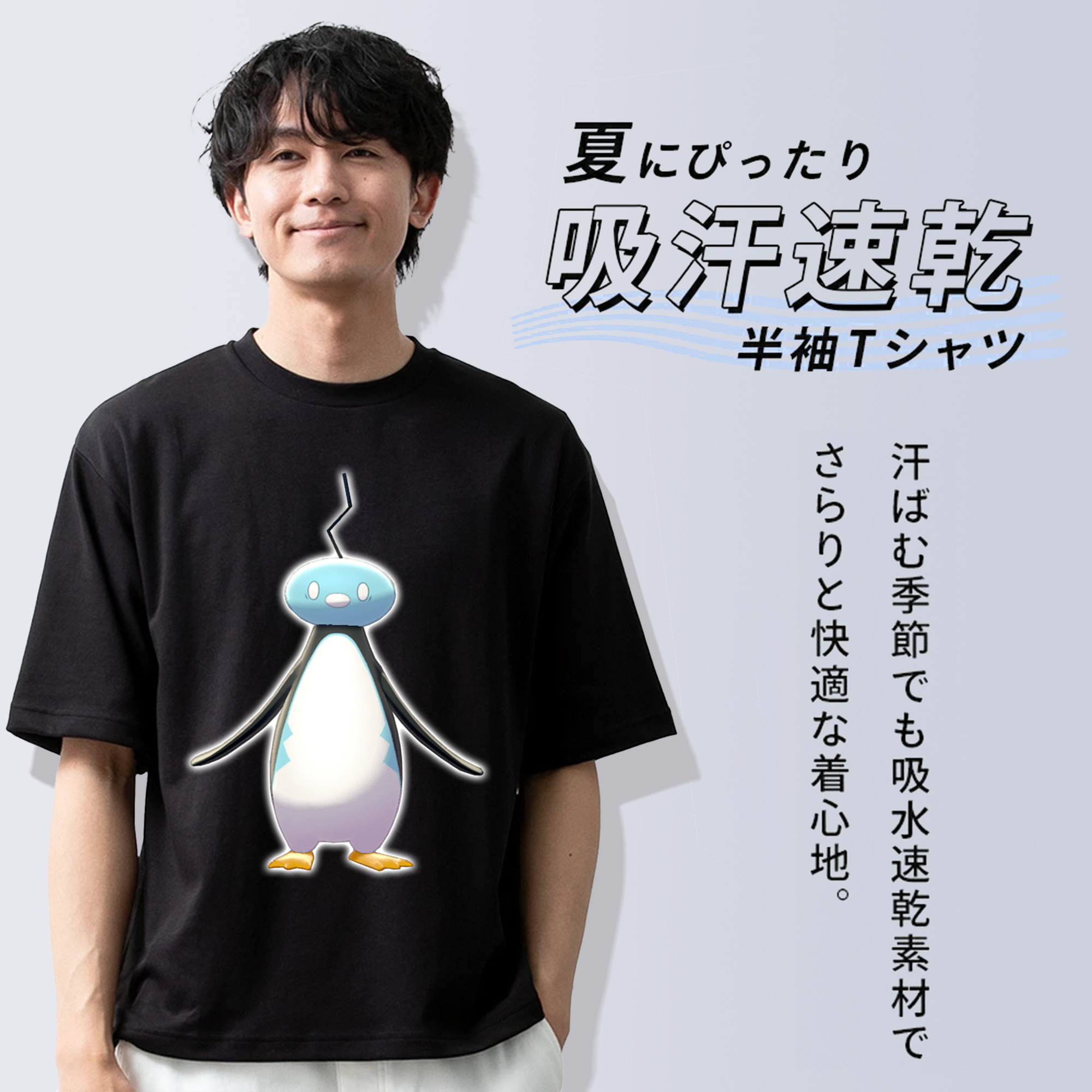 ポケットモンスター Pokémon 綿100％ メンズ半袖Tシャツ｜肌触りやわらか＆通気性