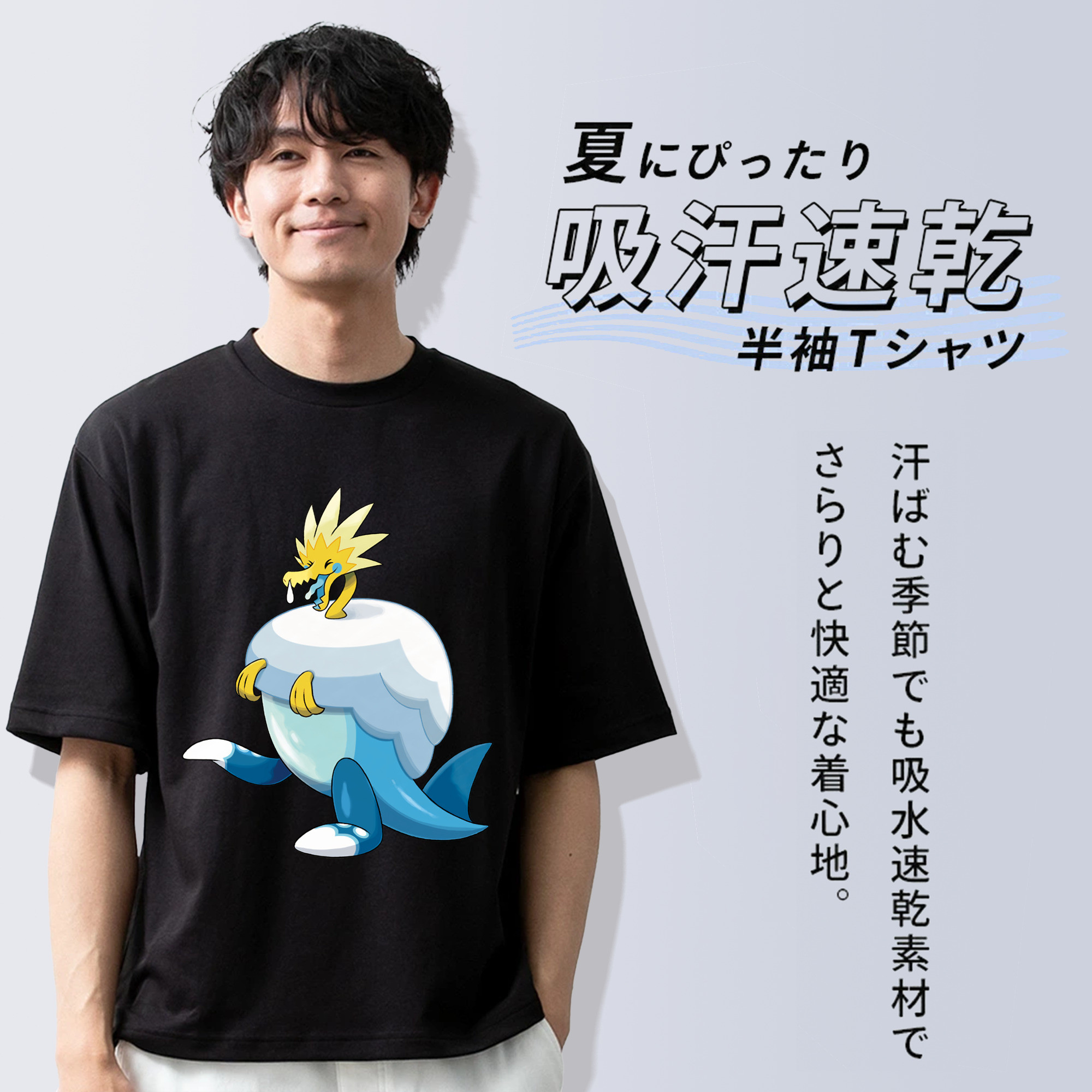 ポケットモンスター Pokémon 綿100％ メンズ半袖Tシャツ｜肌触りやわらか＆通気性