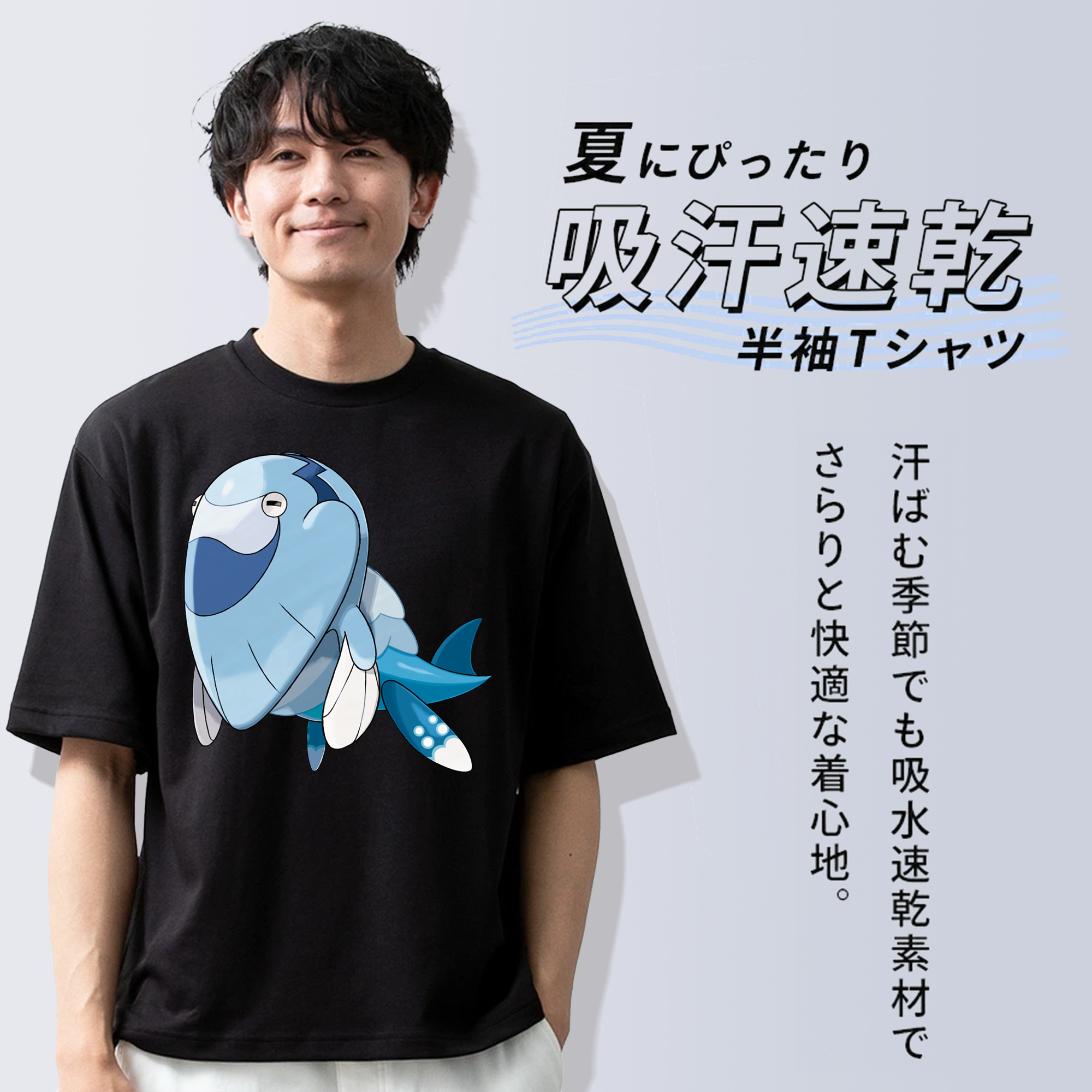 ポケットモンスター Pokémon 綿100％ メンズ半袖Tシャツ｜肌触りやわらか＆通気性