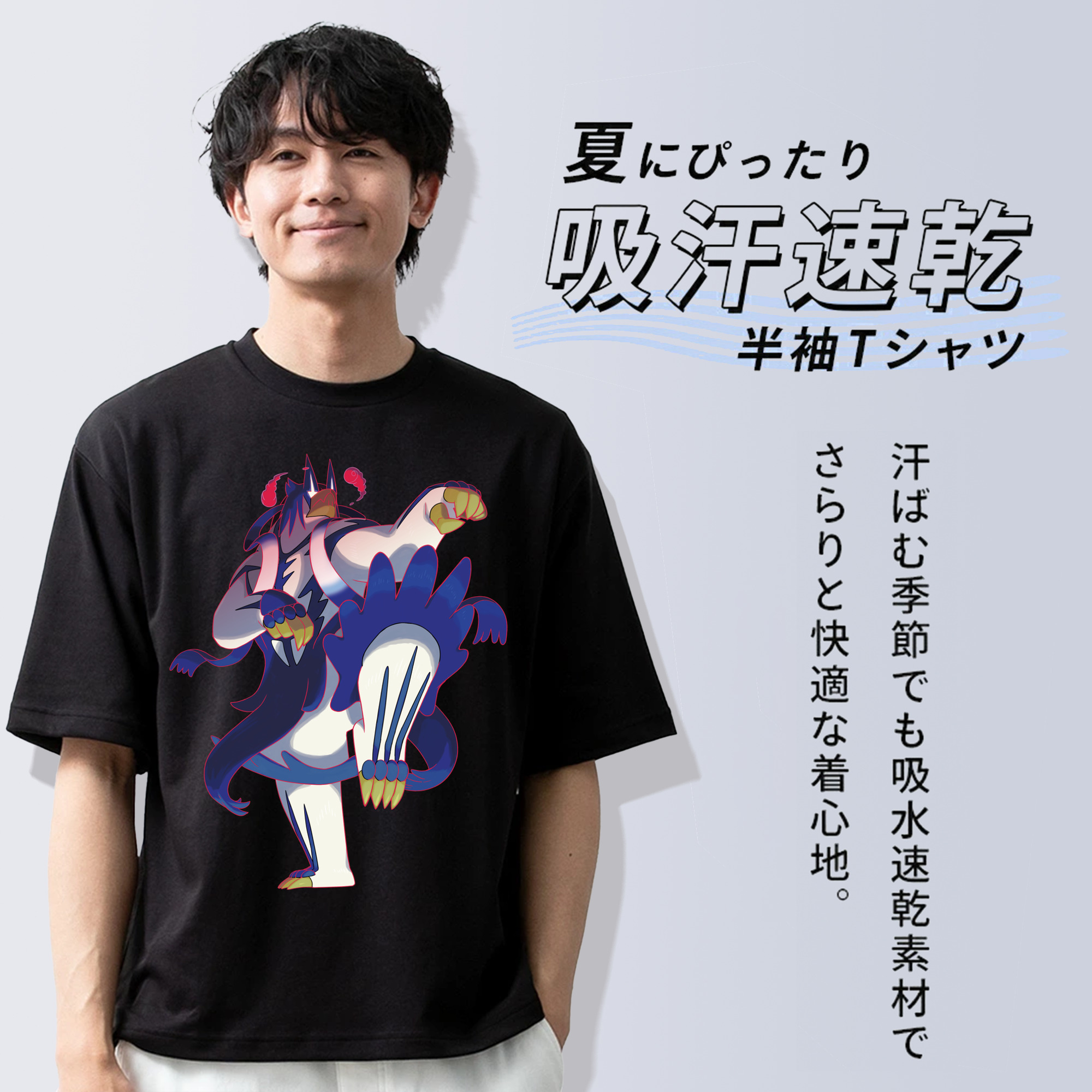 ポケットモンスター Pokémon 綿100％ メンズ半袖Tシャツ｜肌触りやわらか＆通気性