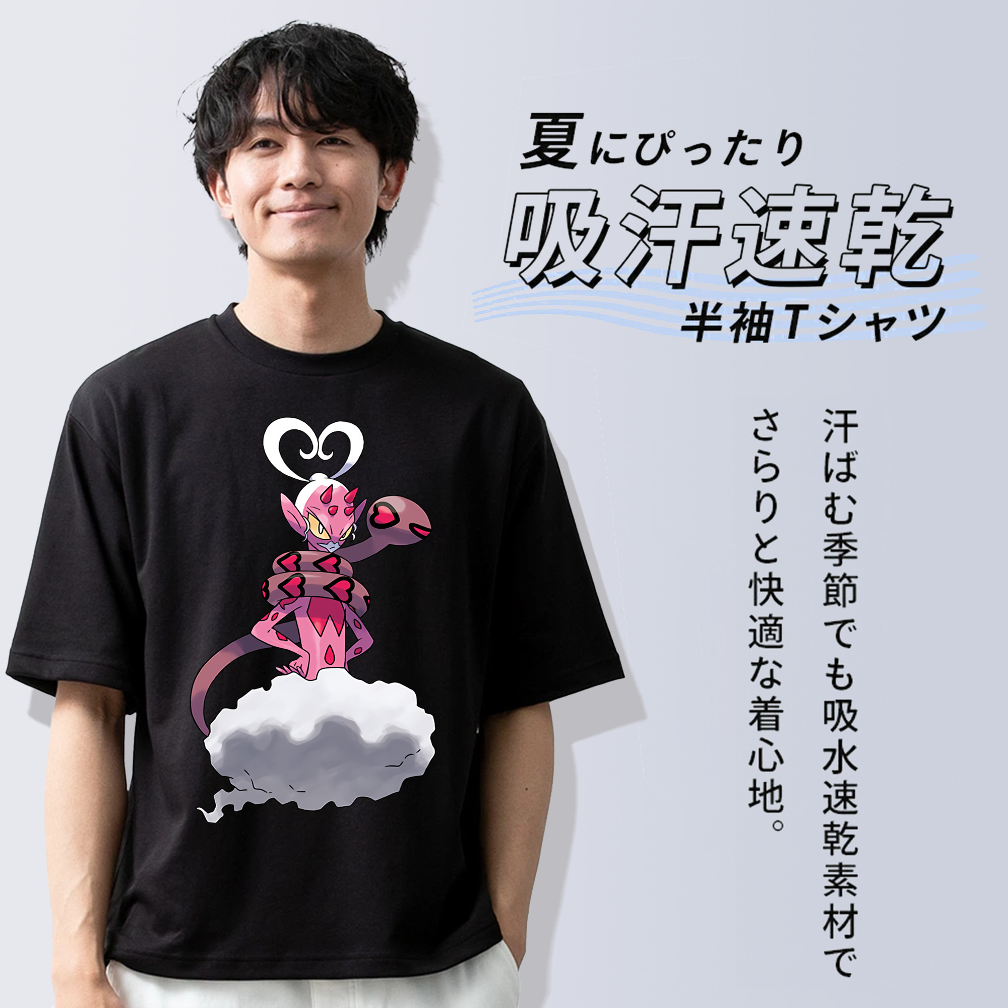 ポケットモンスター Pokémon 綿100％ メンズ半袖Tシャツ｜肌触りやわらか＆通気性