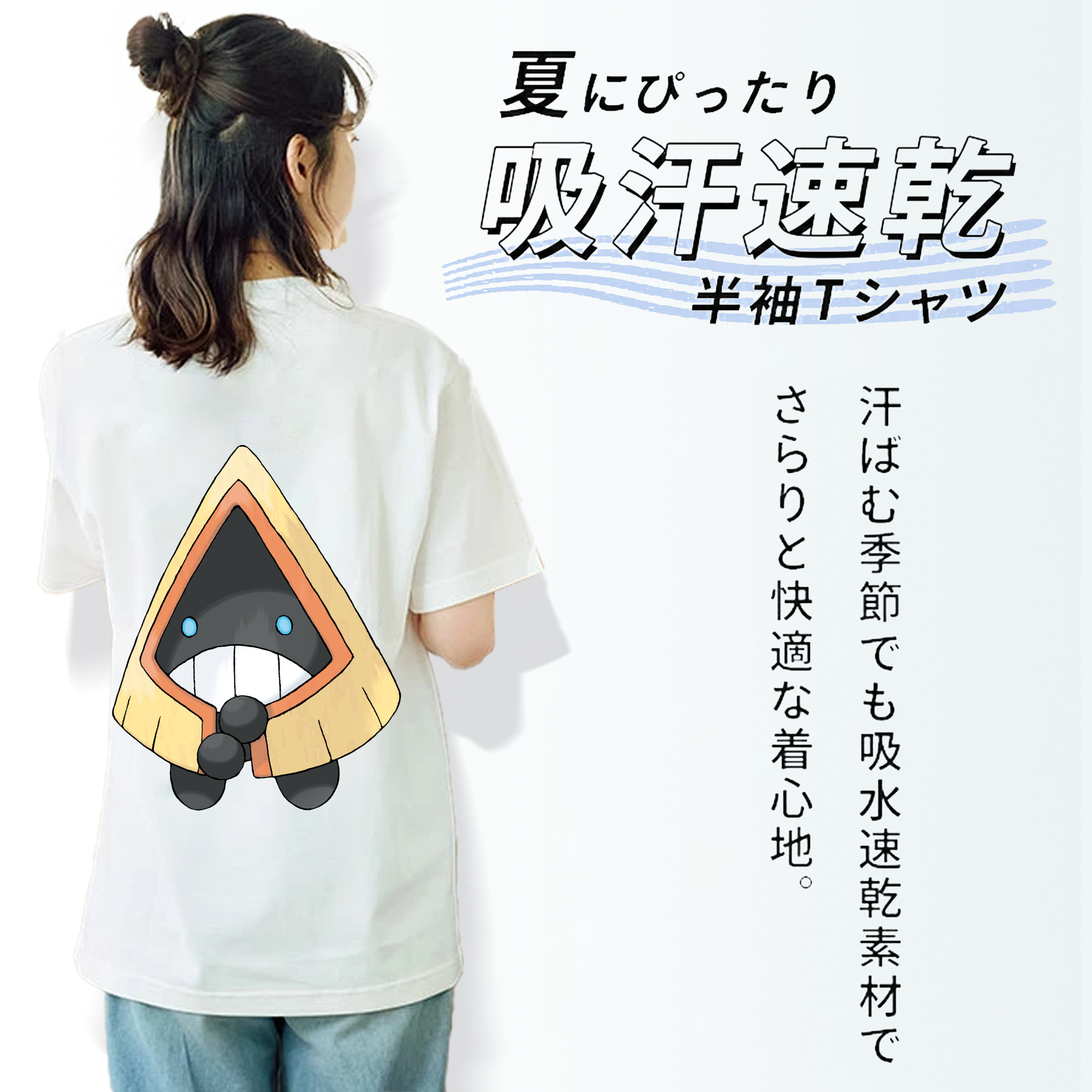 ポケットモンスター Pokémon レディース半袖Tシャツ(バックプリント)