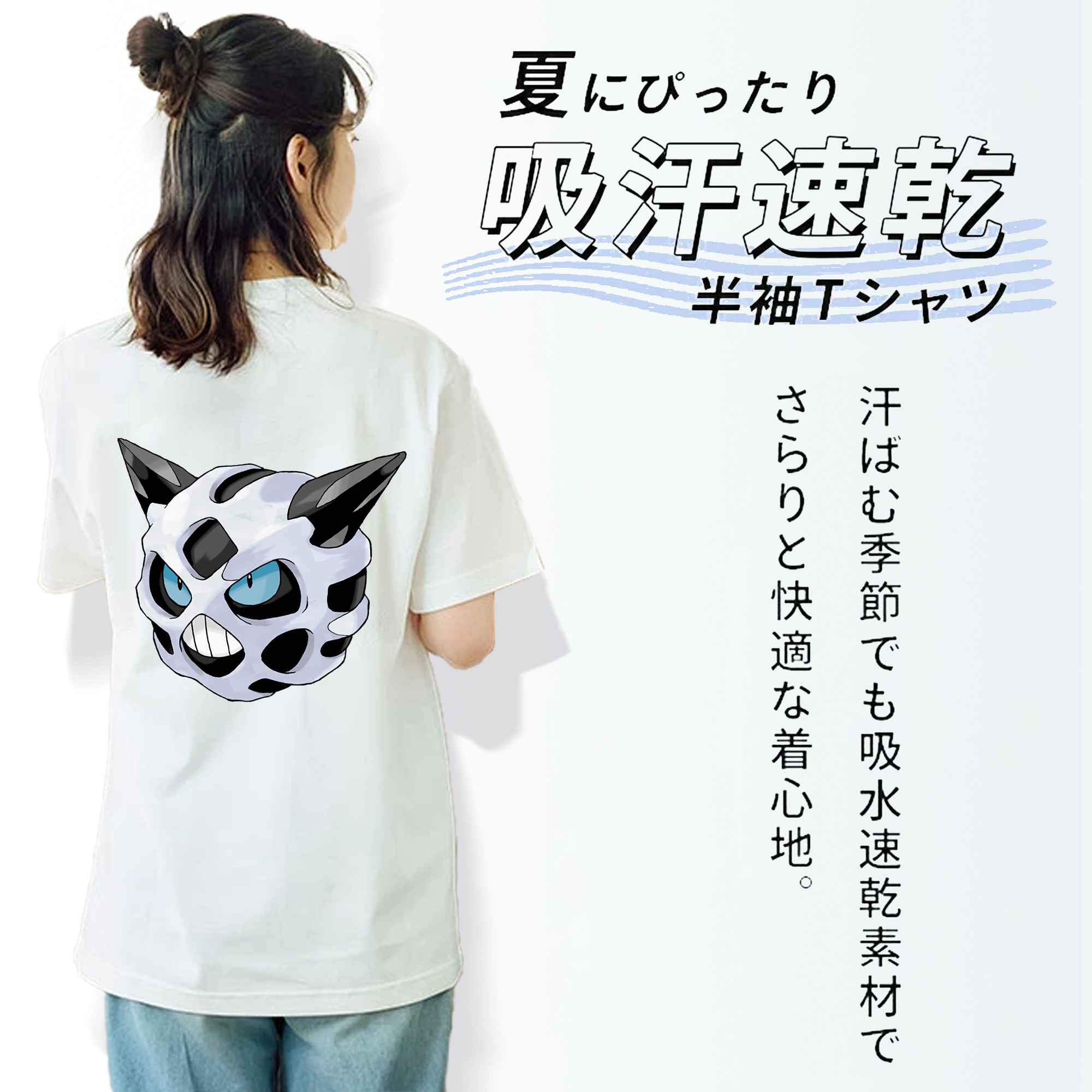 ポケットモンスター Pokémon レディース半袖Tシャツ(バックプリント)