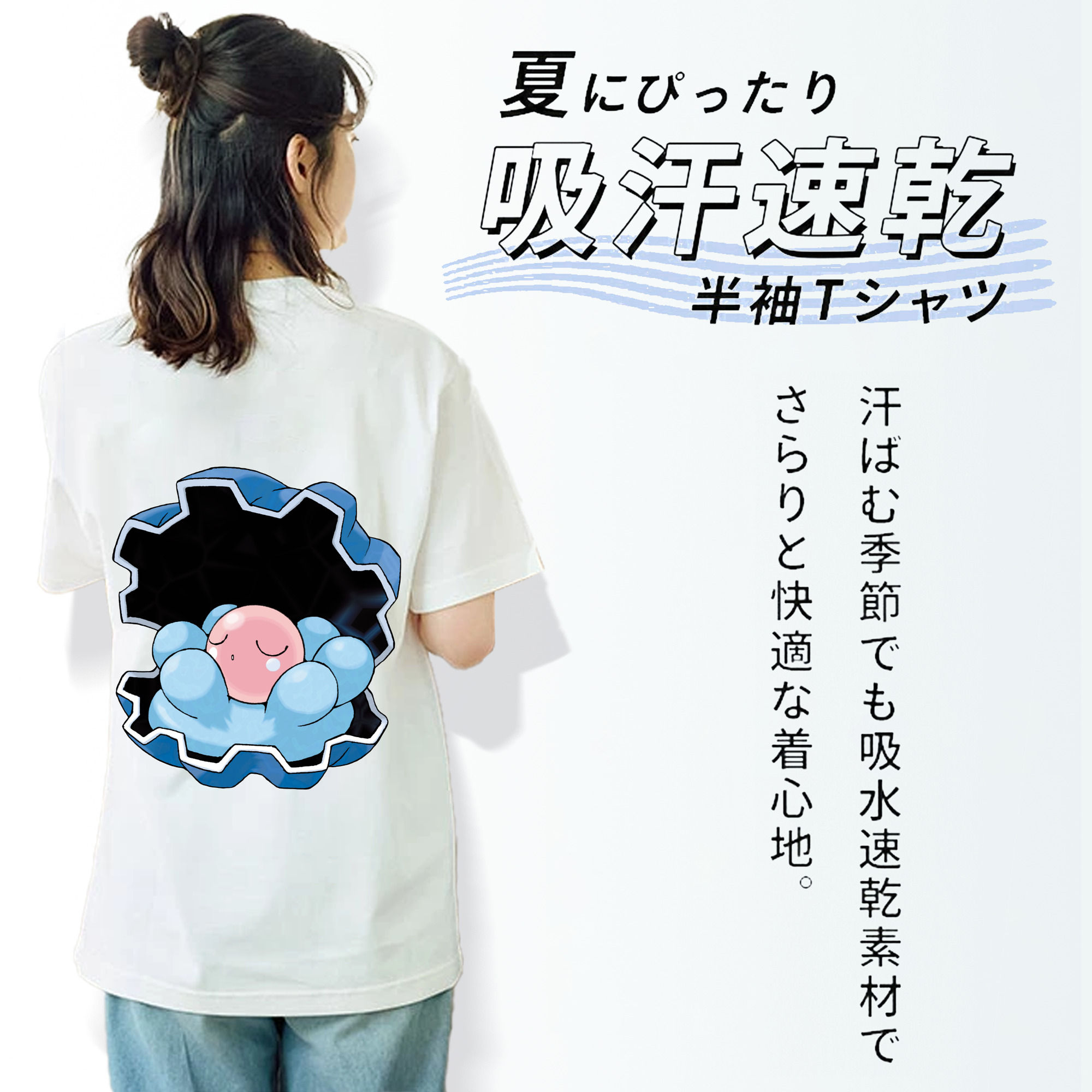 ポケットモンスター Pokémon レディース半袖Tシャツ(バックプリント)