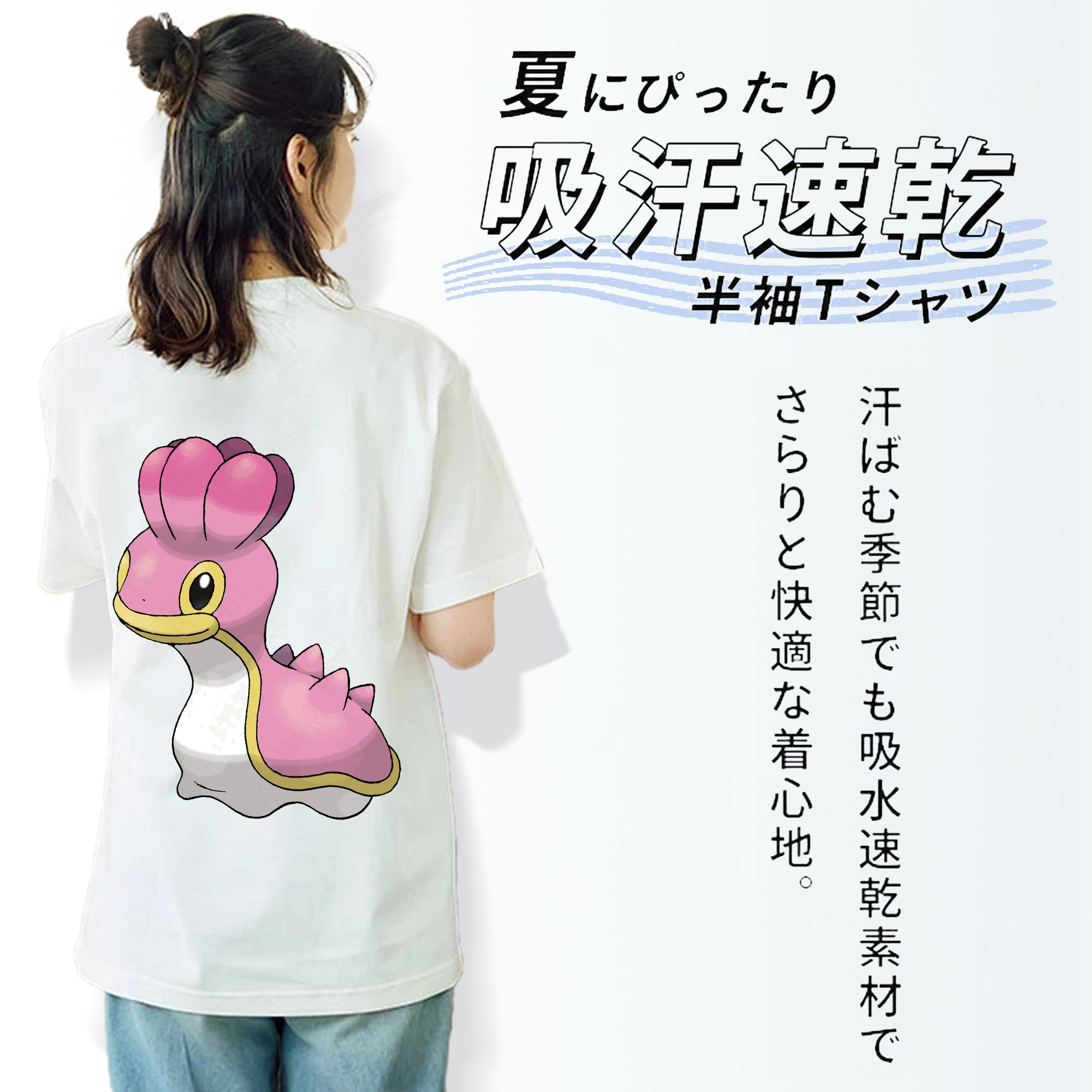 ポケットモンスター Pokémon レディース半袖Tシャツ(バックプリント)