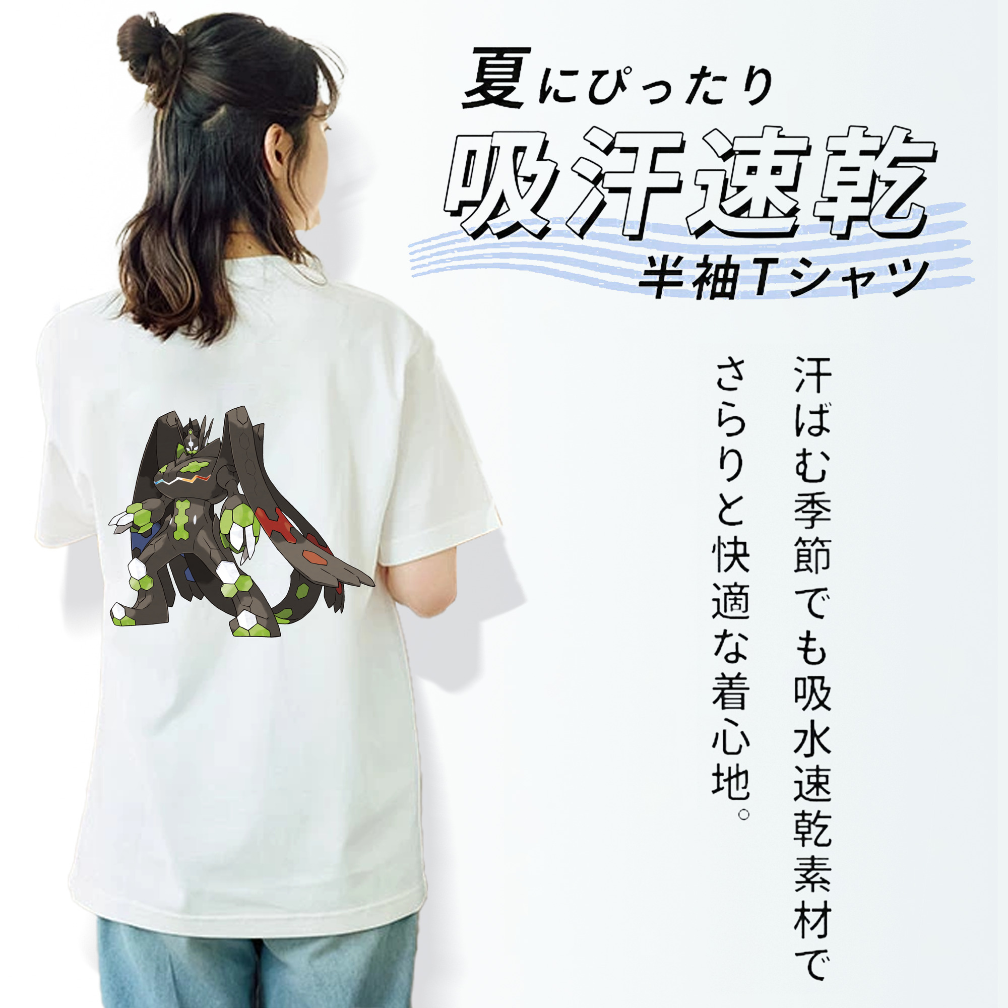 ポケットモンスター Pokémon レディース半袖Tシャツ(バックプリント)