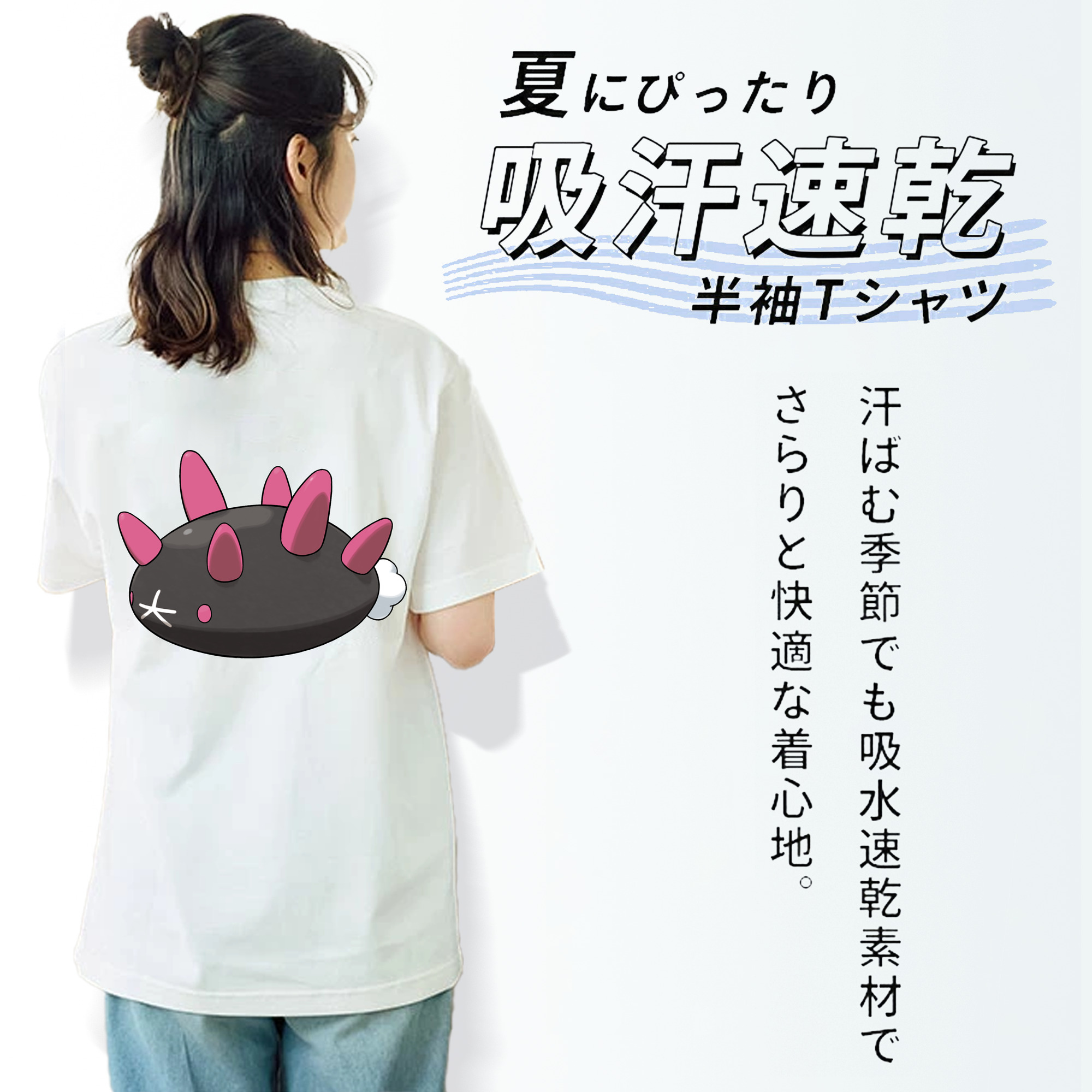 ポケットモンスター Pokémon レディース半袖Tシャツ(バックプリント)