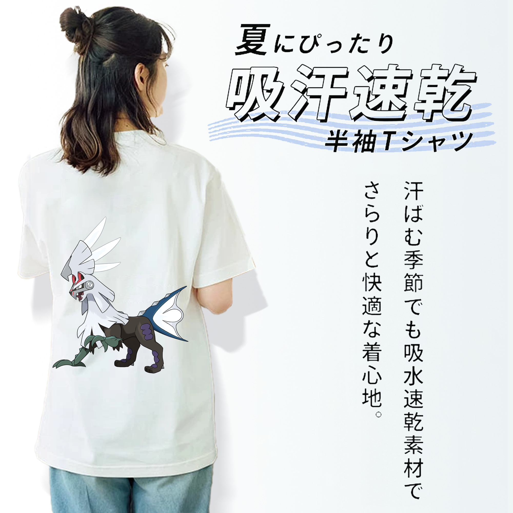 ポケットモンスター Pokémon レディース半袖Tシャツ(バックプリント)