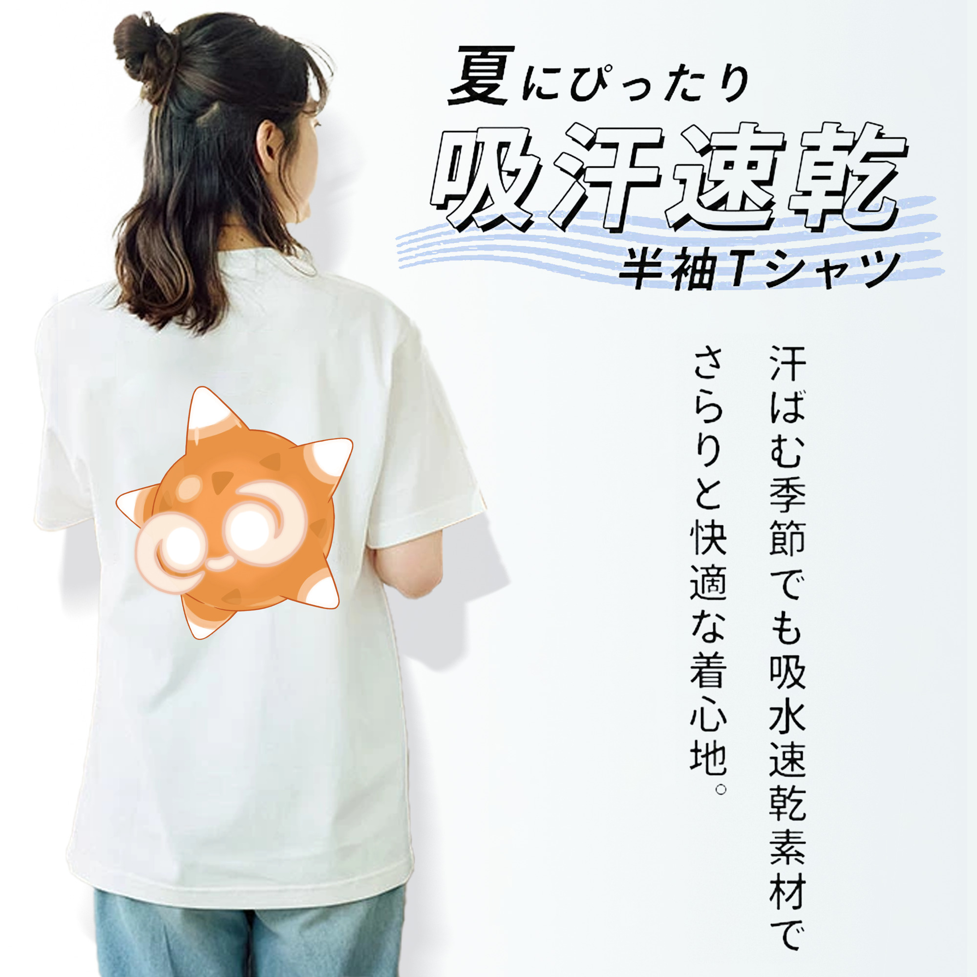 ポケットモンスター Pokémon レディース半袖Tシャツ(バックプリント)