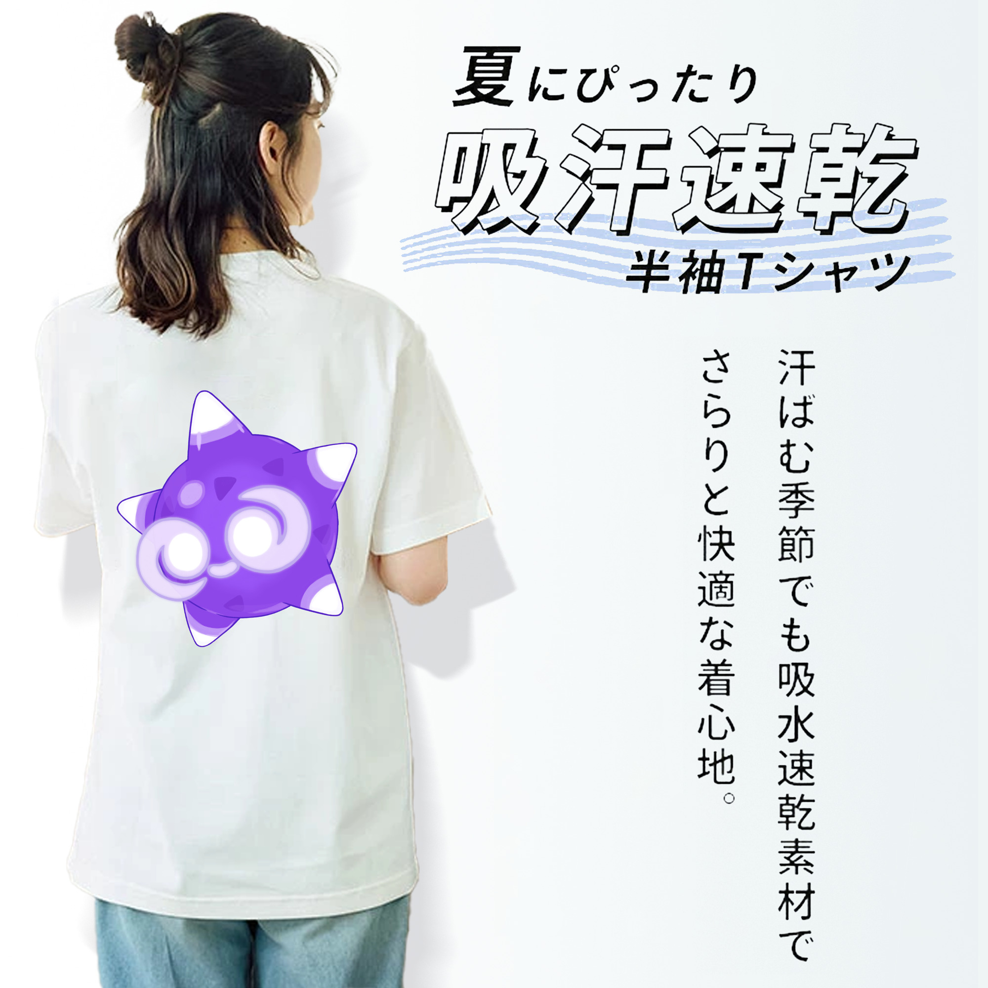 ポケットモンスター Pokémon レディース半袖Tシャツ(バックプリント)