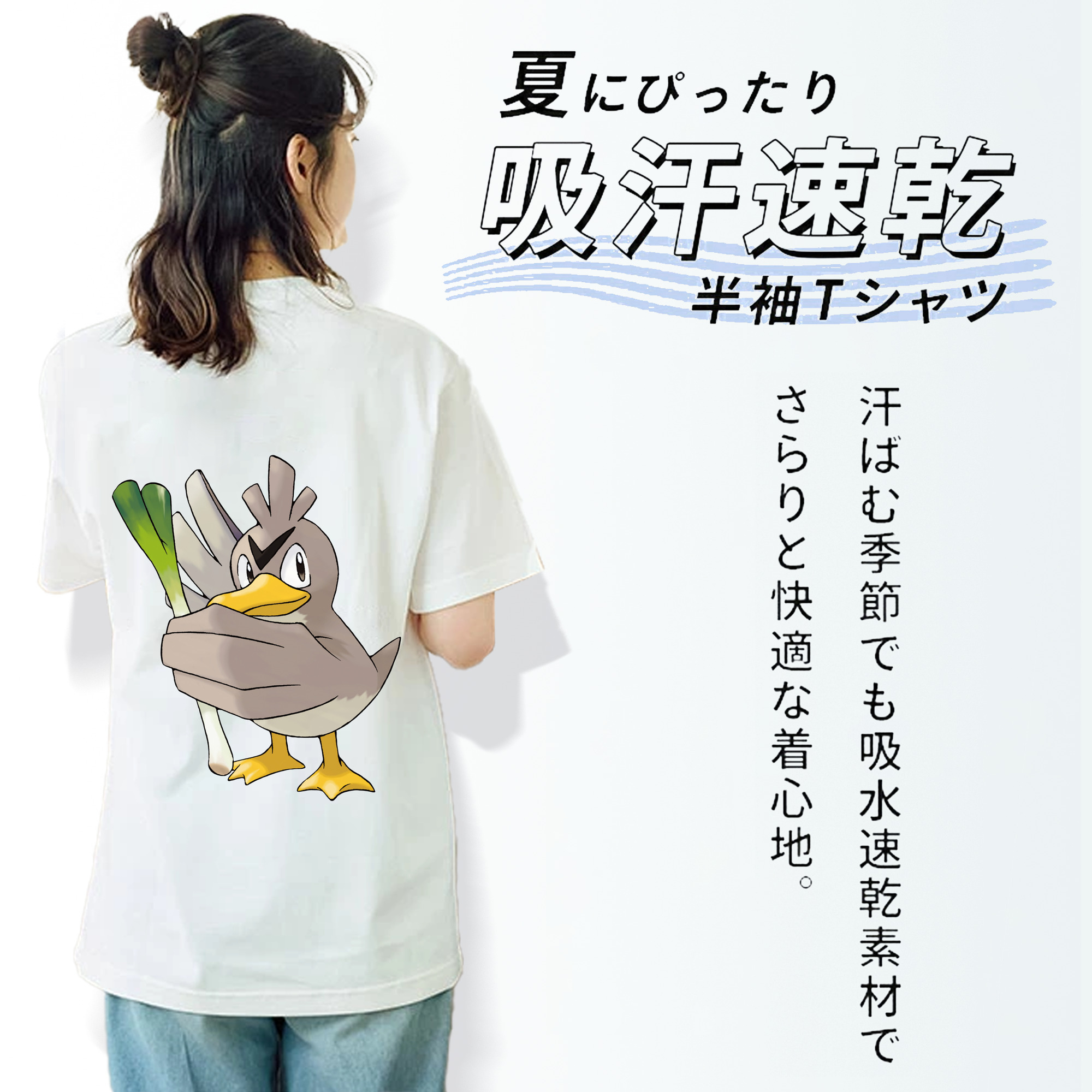 ポケットモンスター Pokémon レディース半袖Tシャツ(バックプリント)