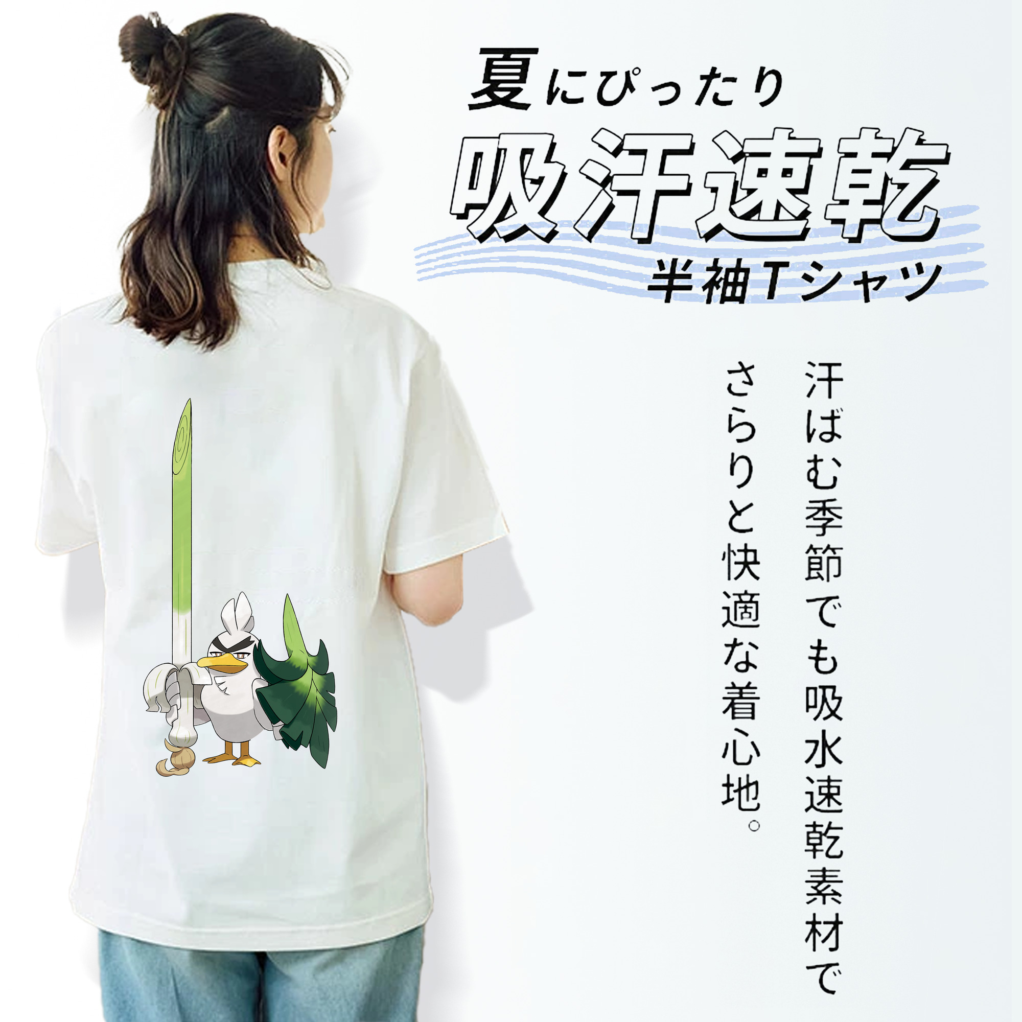 ポケットモンスター Pokémon レディース半袖Tシャツ(バックプリント)