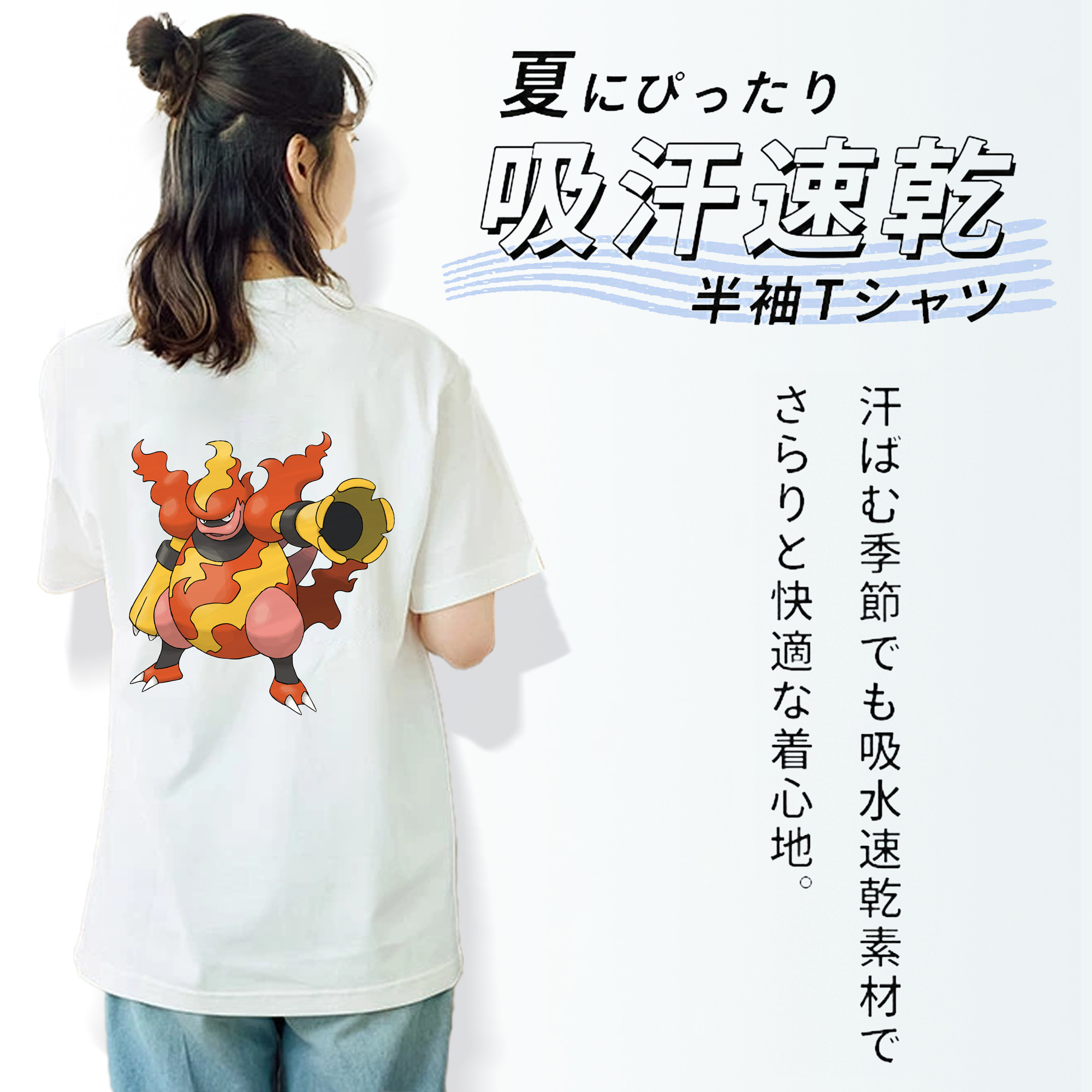 ポケットモンスター Pokémon レディース半袖Tシャツ(バックプリント)