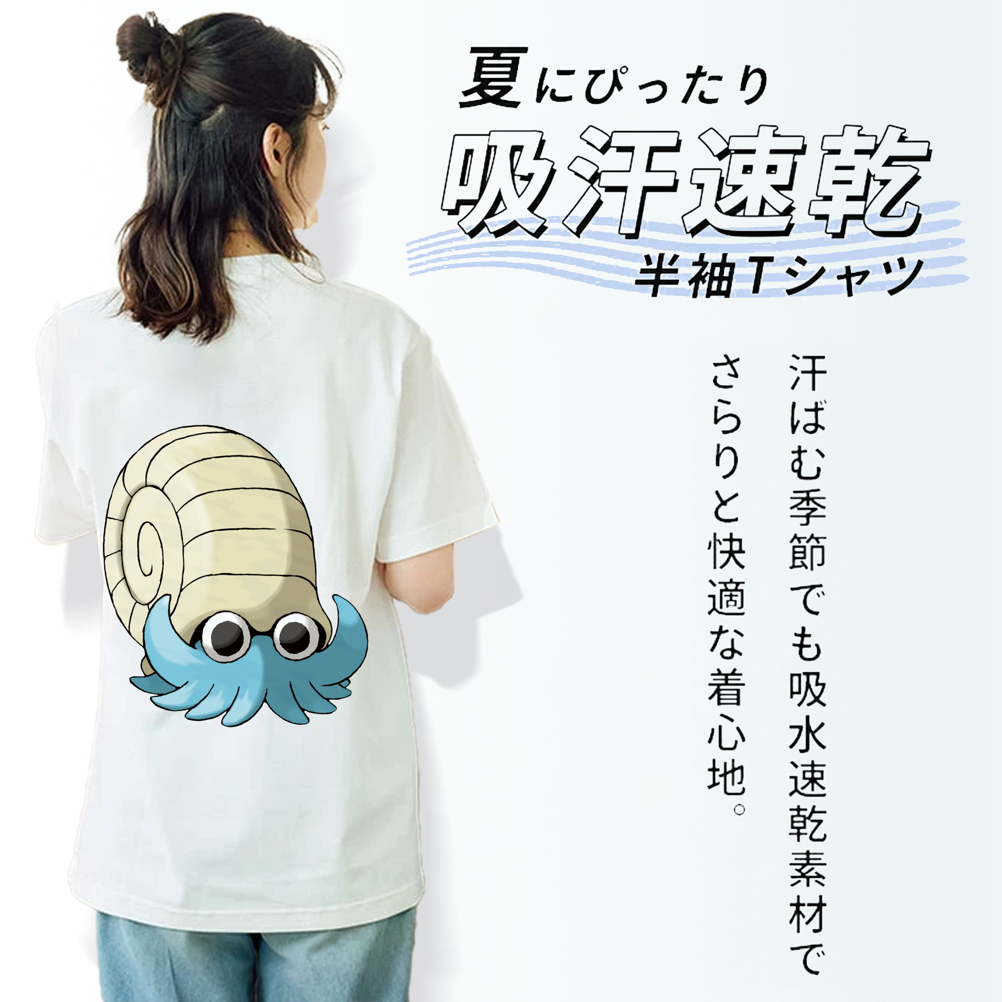 ポケットモンスター Pokémon レディース半袖Tシャツ(バックプリント)