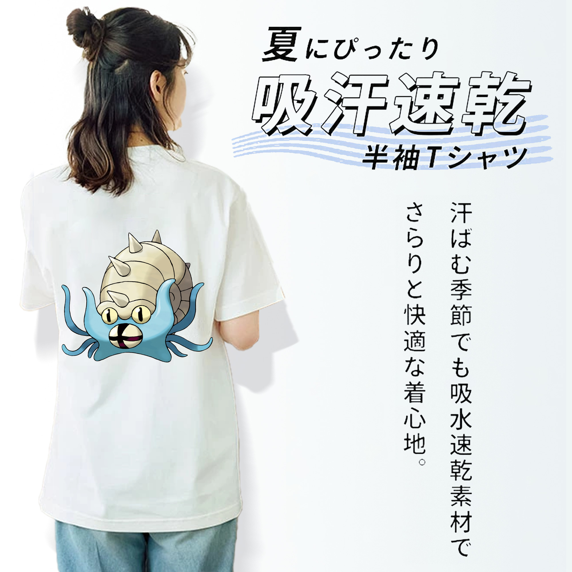 ポケットモンスター Pokémon レディース半袖Tシャツ(バックプリント)