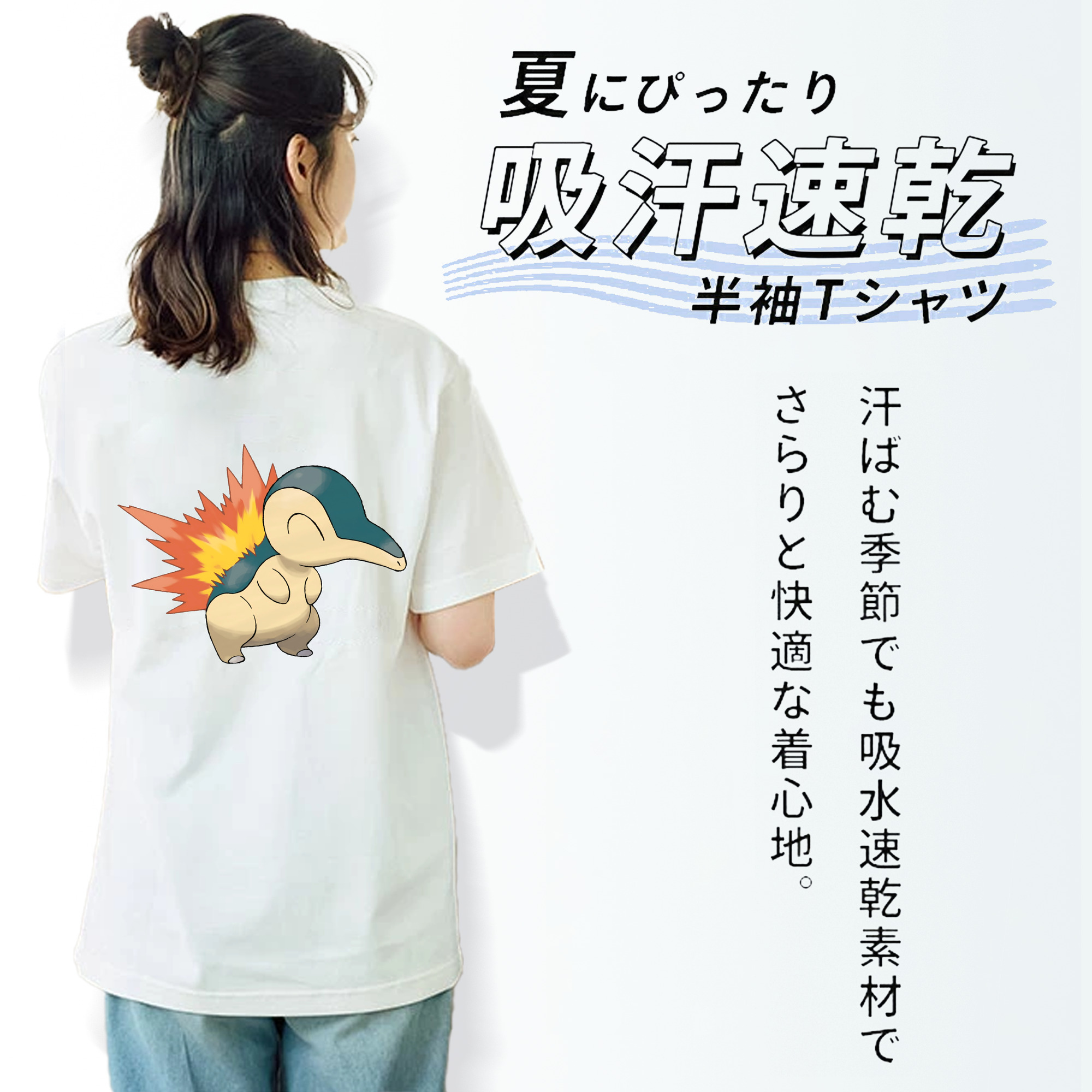 ポケットモンスター Pokémon レディース半袖Tシャツ(バックプリント)