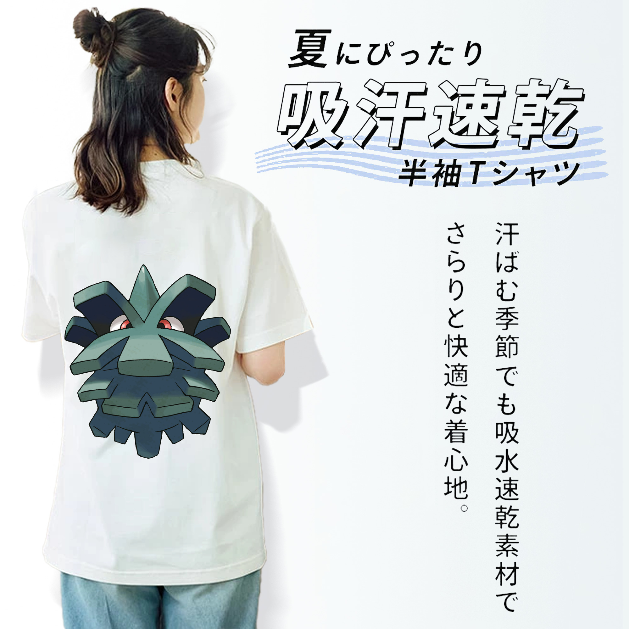 ポケットモンスター Pokémon レディース半袖Tシャツ(バックプリント)