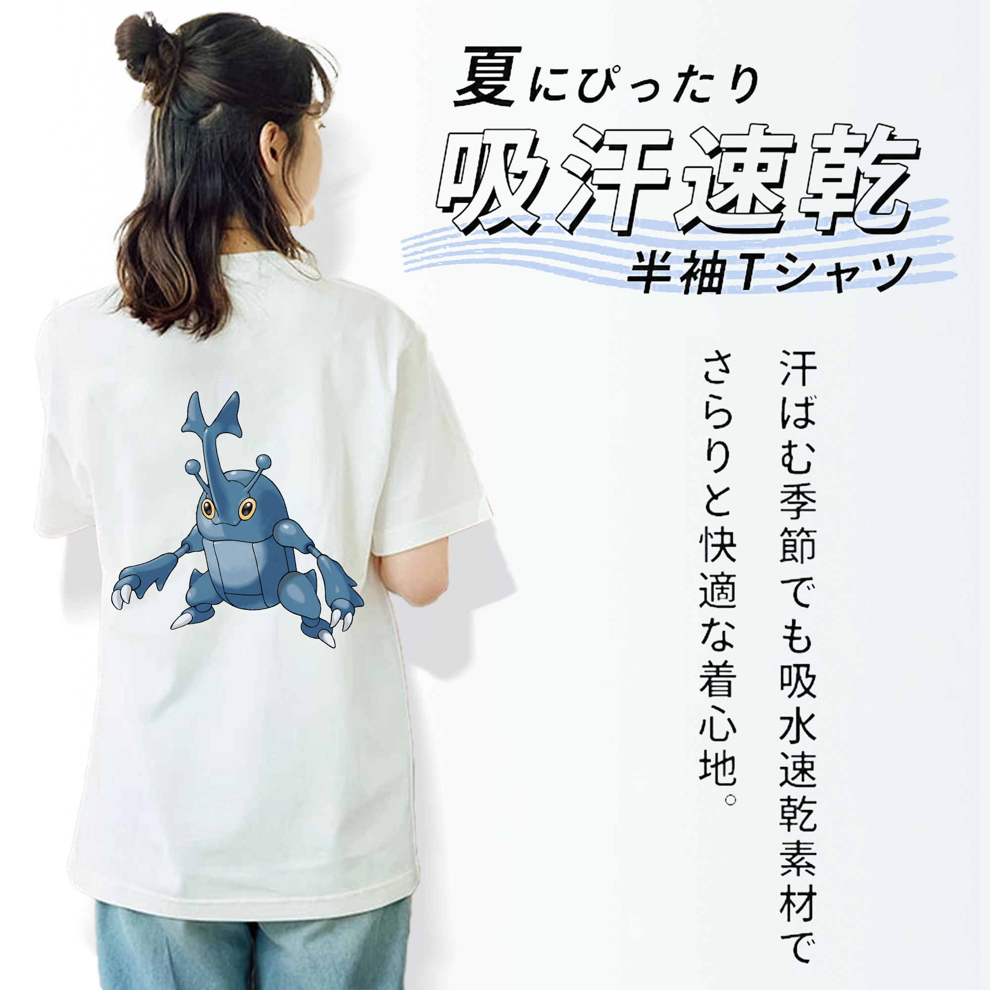 ポケットモンスター Pokémon レディース半袖Tシャツ(バックプリント)