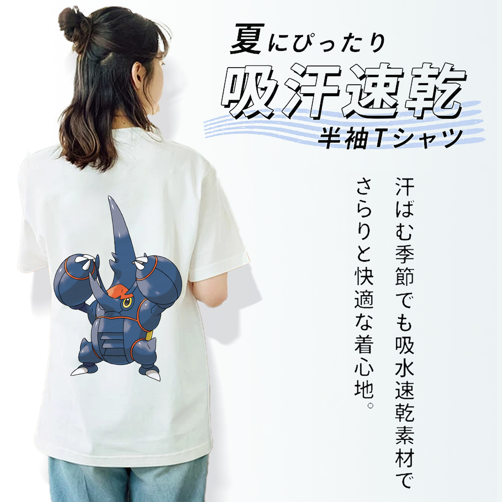 ポケットモンスター Pokémon レディース半袖Tシャツ(バックプリント)