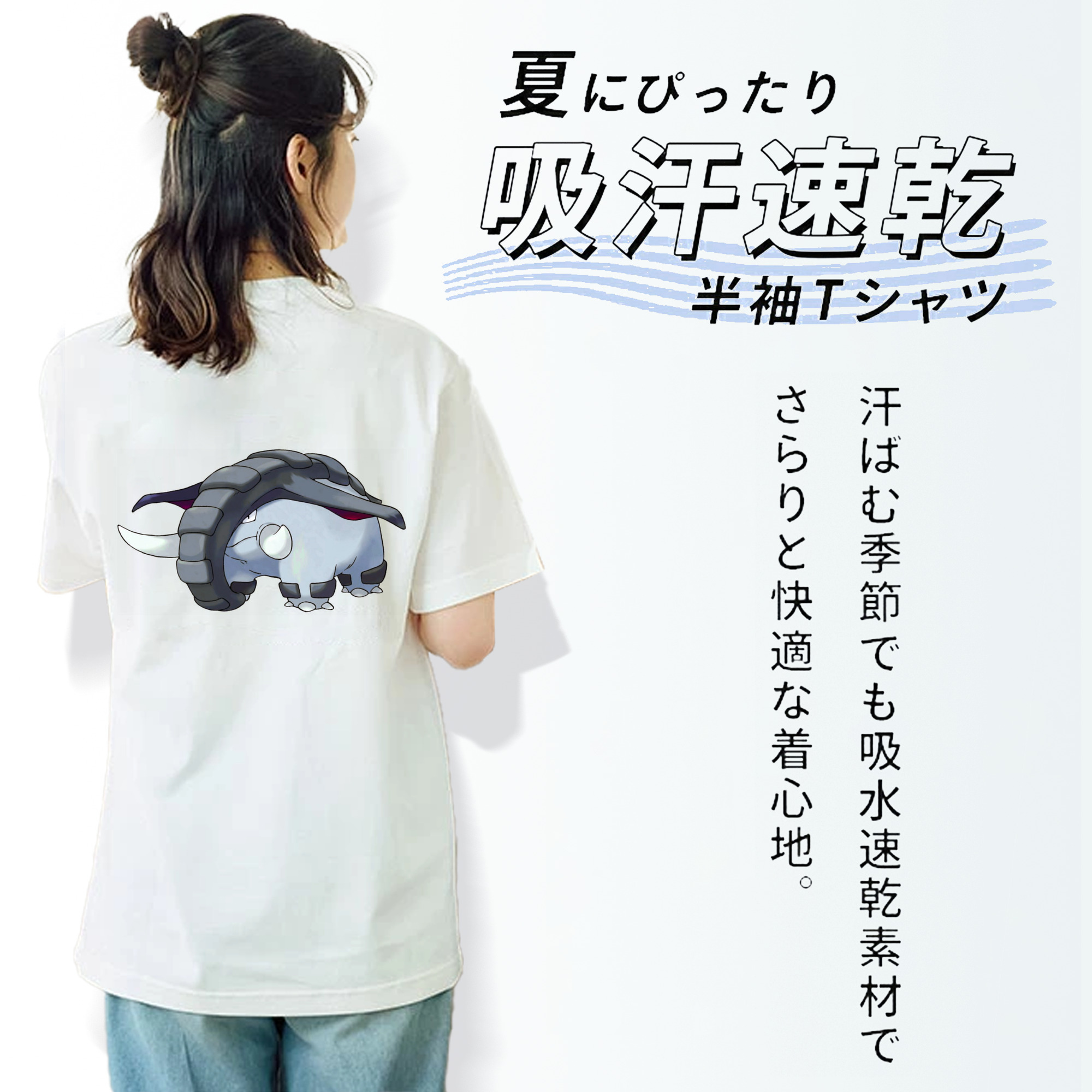 ポケットモンスター Pokémon レディース半袖Tシャツ(バックプリント)