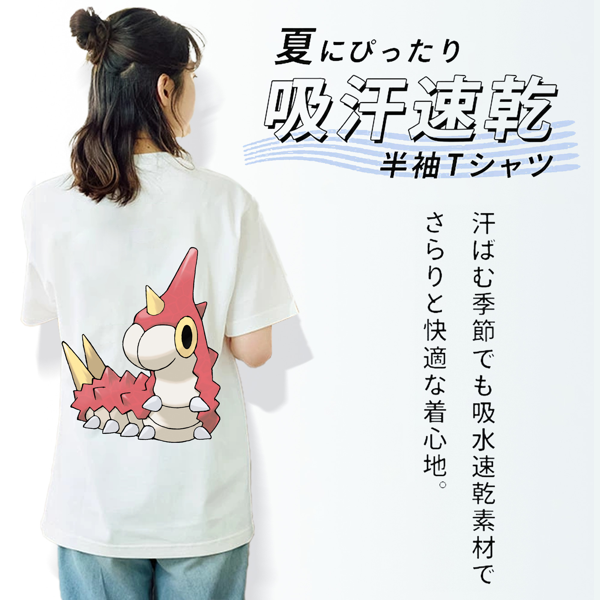 ポケットモンスター Pokémon レディース半袖Tシャツ(バックプリント)