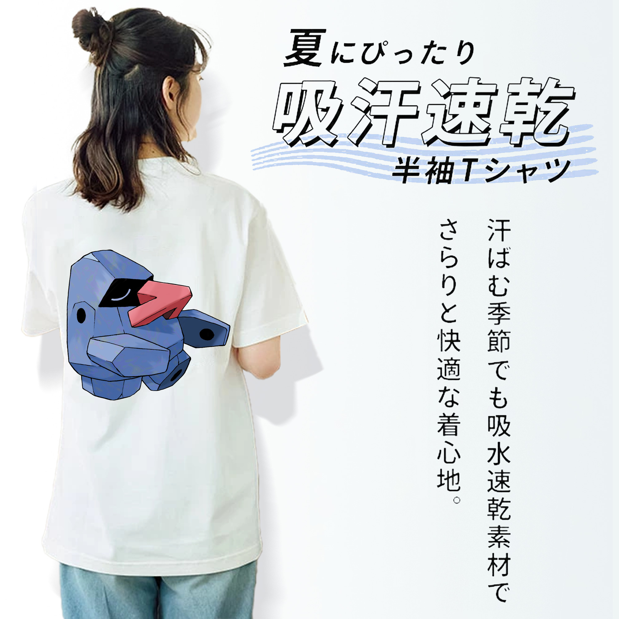 ポケットモンスター Pokémon レディース半袖Tシャツ(バックプリント)