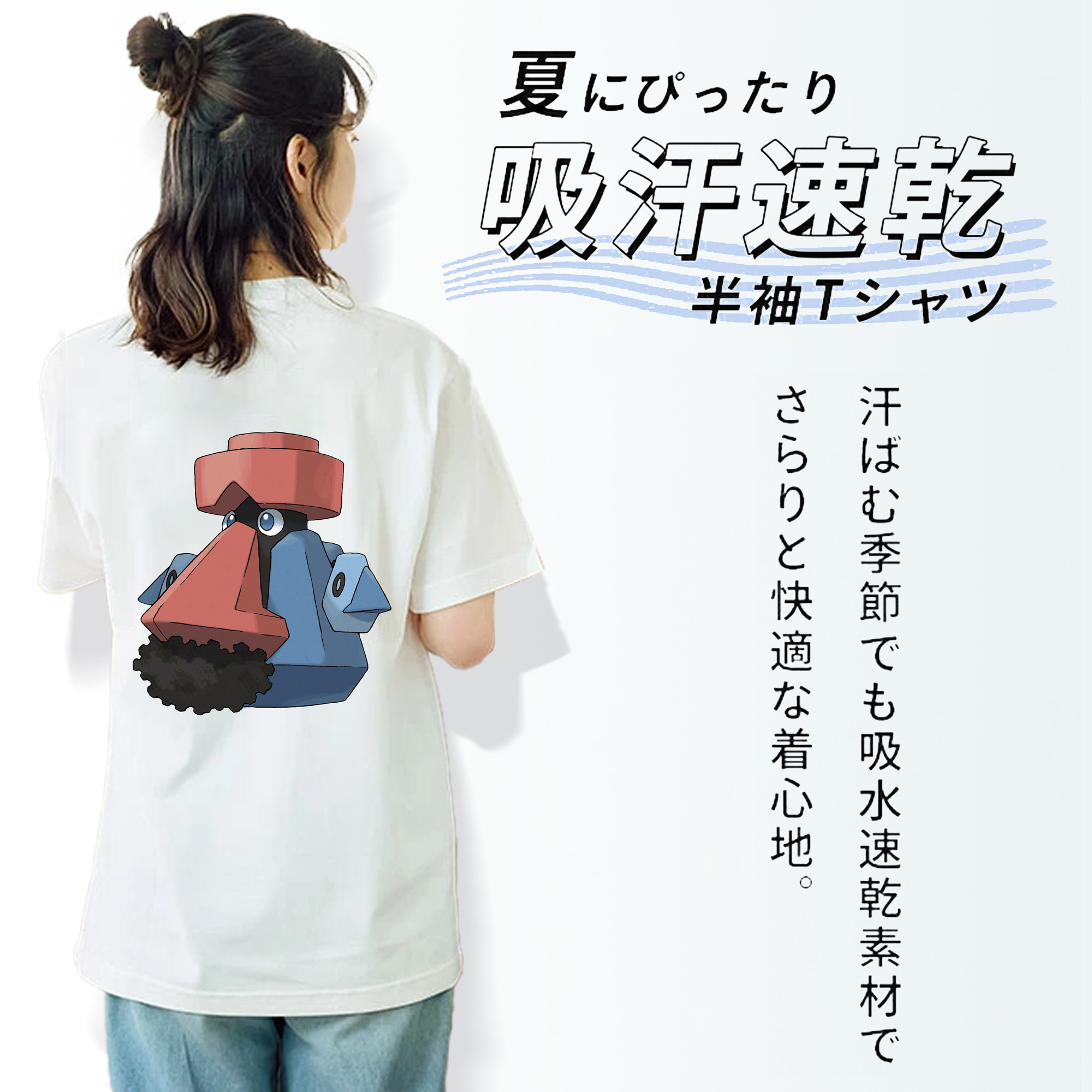ポケットモンスター Pokémon レディース半袖Tシャツ(バックプリント)