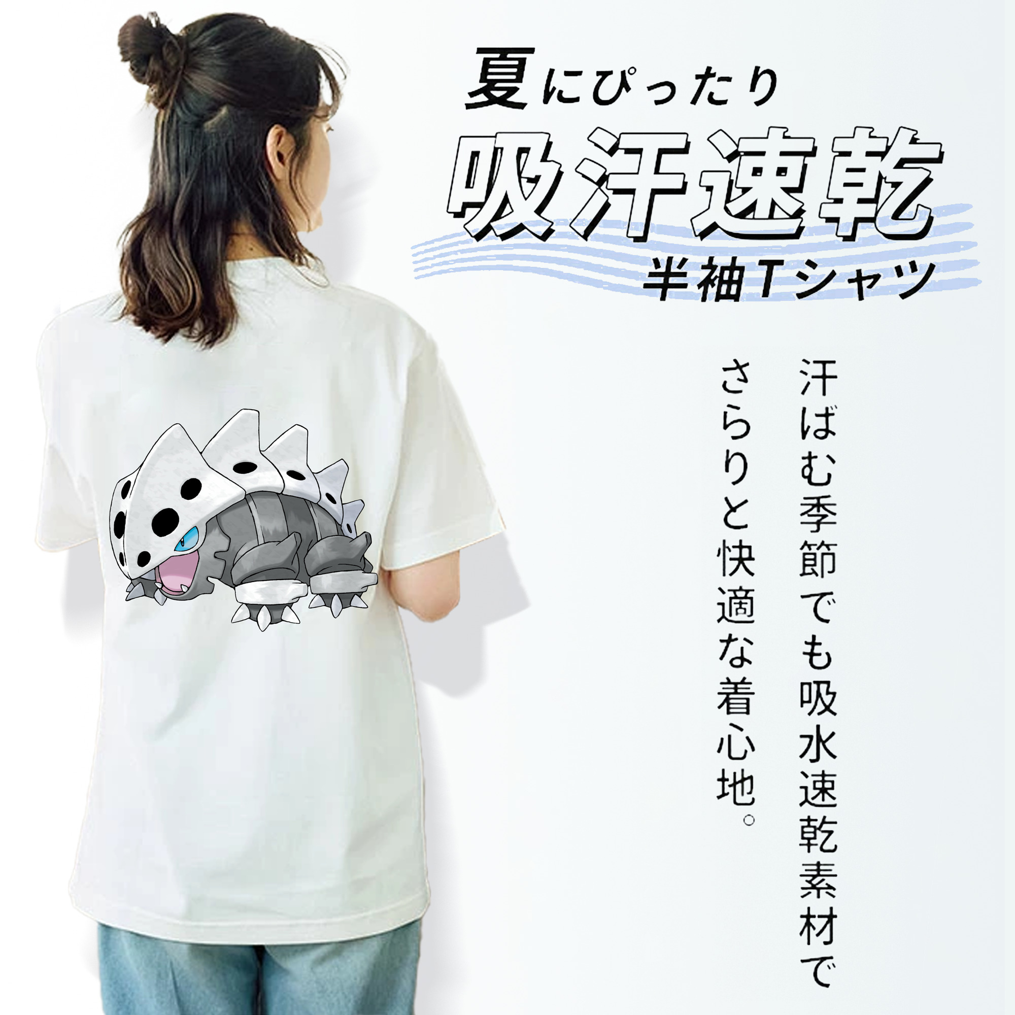 ポケットモンスター Pokémon レディース半袖Tシャツ(バックプリント)