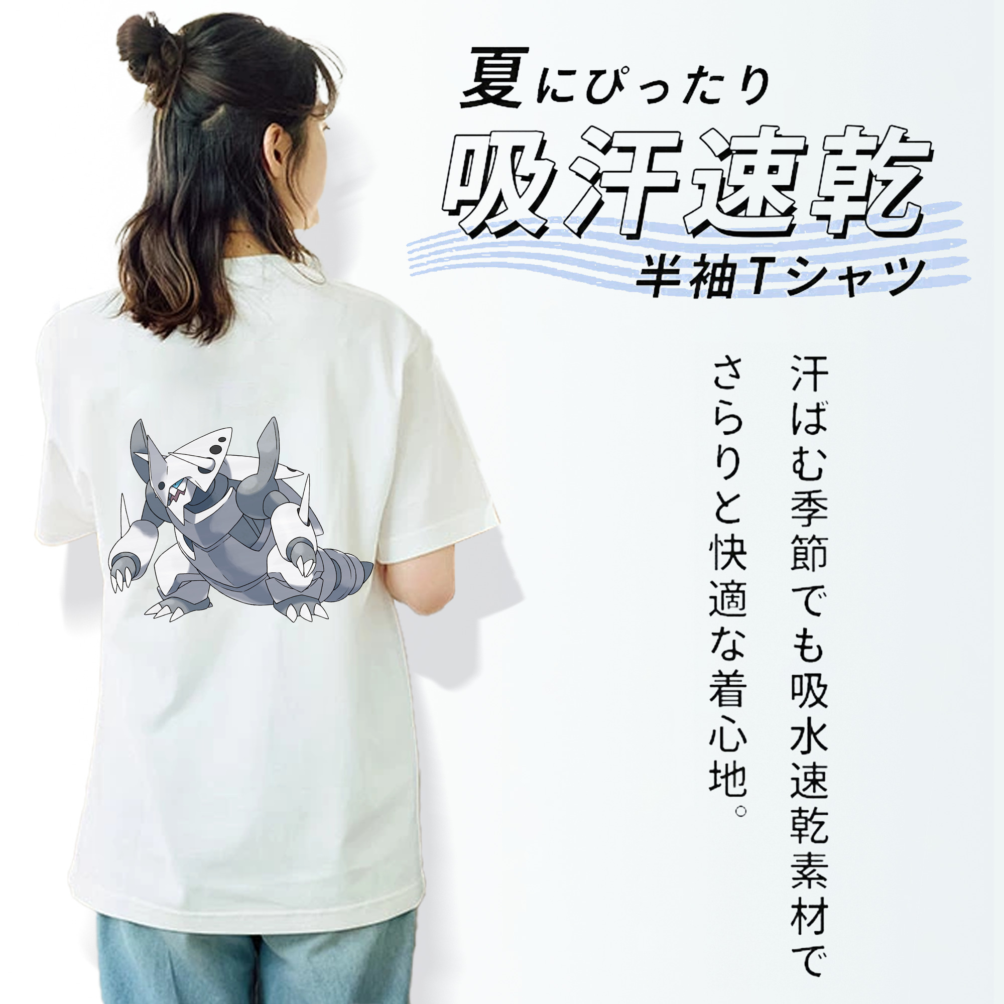 ポケットモンスター Pokémon レディース半袖Tシャツ(バックプリント)