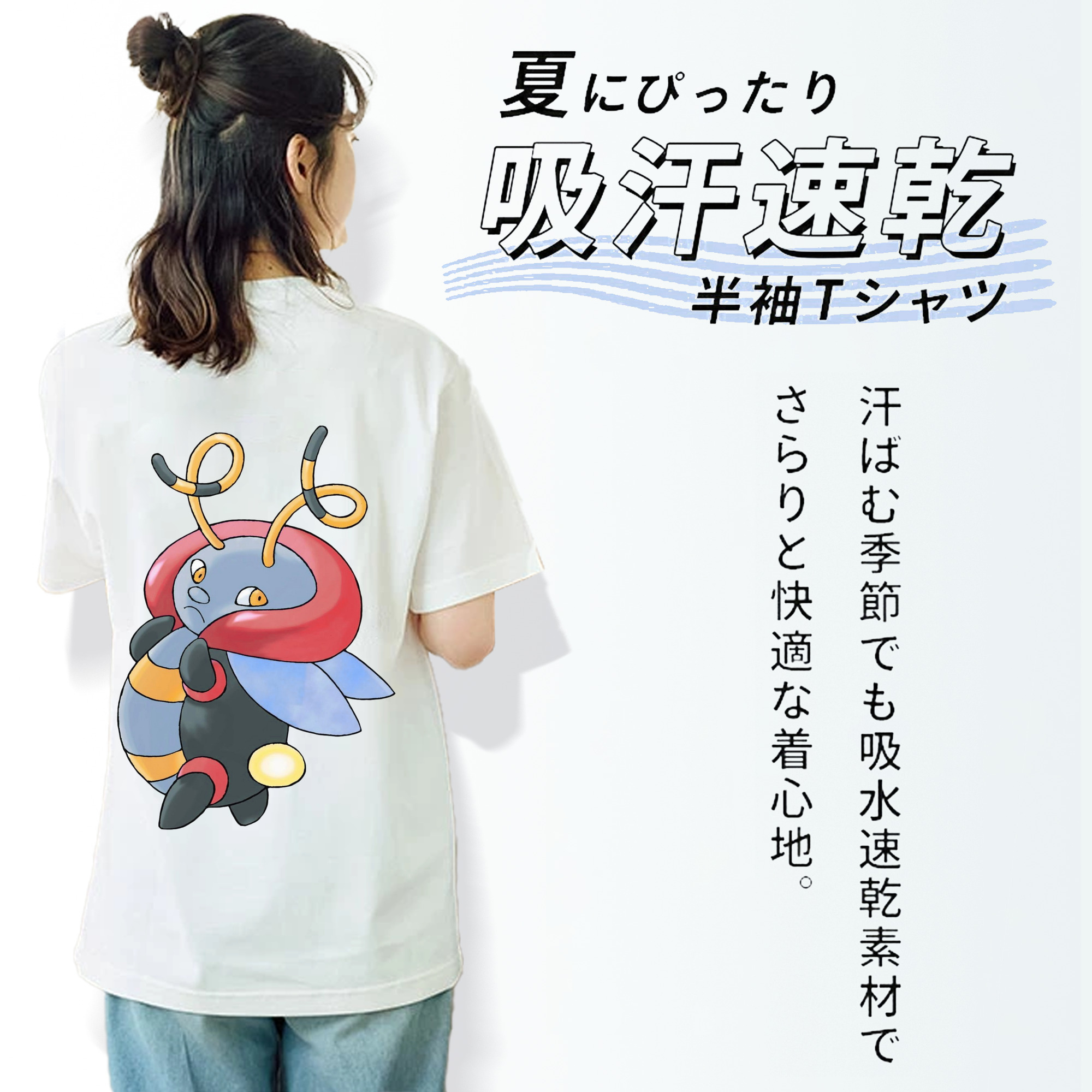 ポケットモンスター Pokémon レディース半袖Tシャツ(バックプリント)