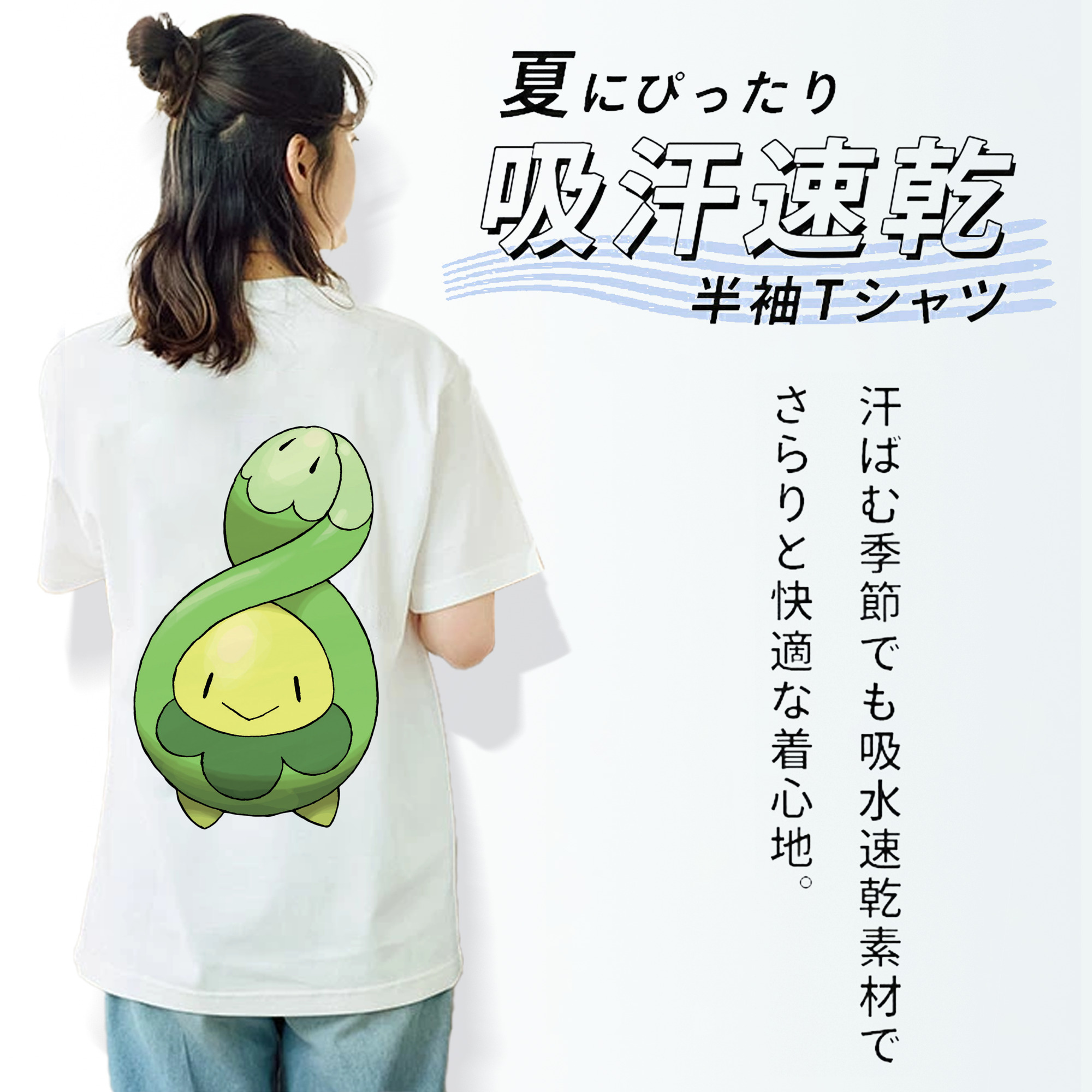 ポケットモンスター Pokémon レディース半袖Tシャツ(バックプリント)