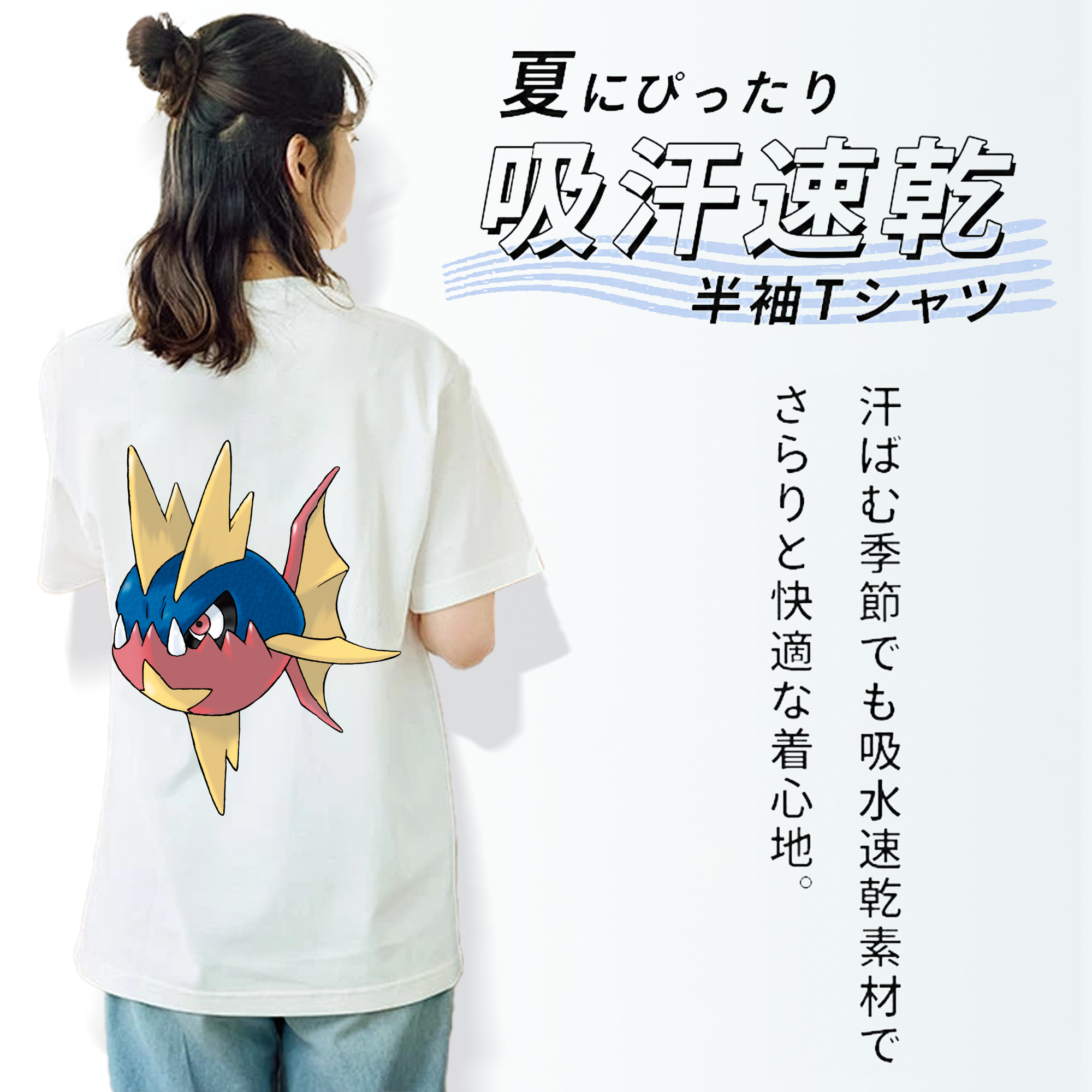 ポケットモンスター Pokémon レディース半袖Tシャツ(バックプリント)
