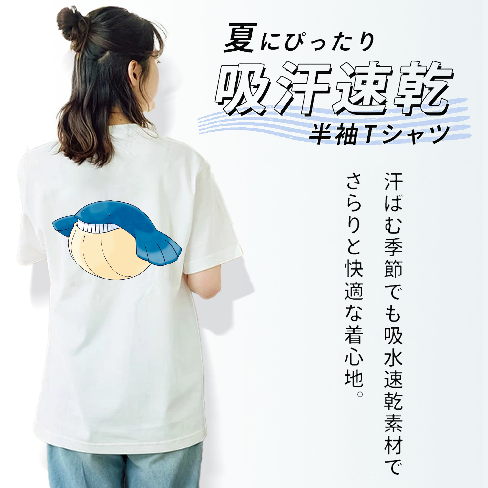 ポケットモンスター Pokémon レディース半袖Tシャツ(バックプリント)