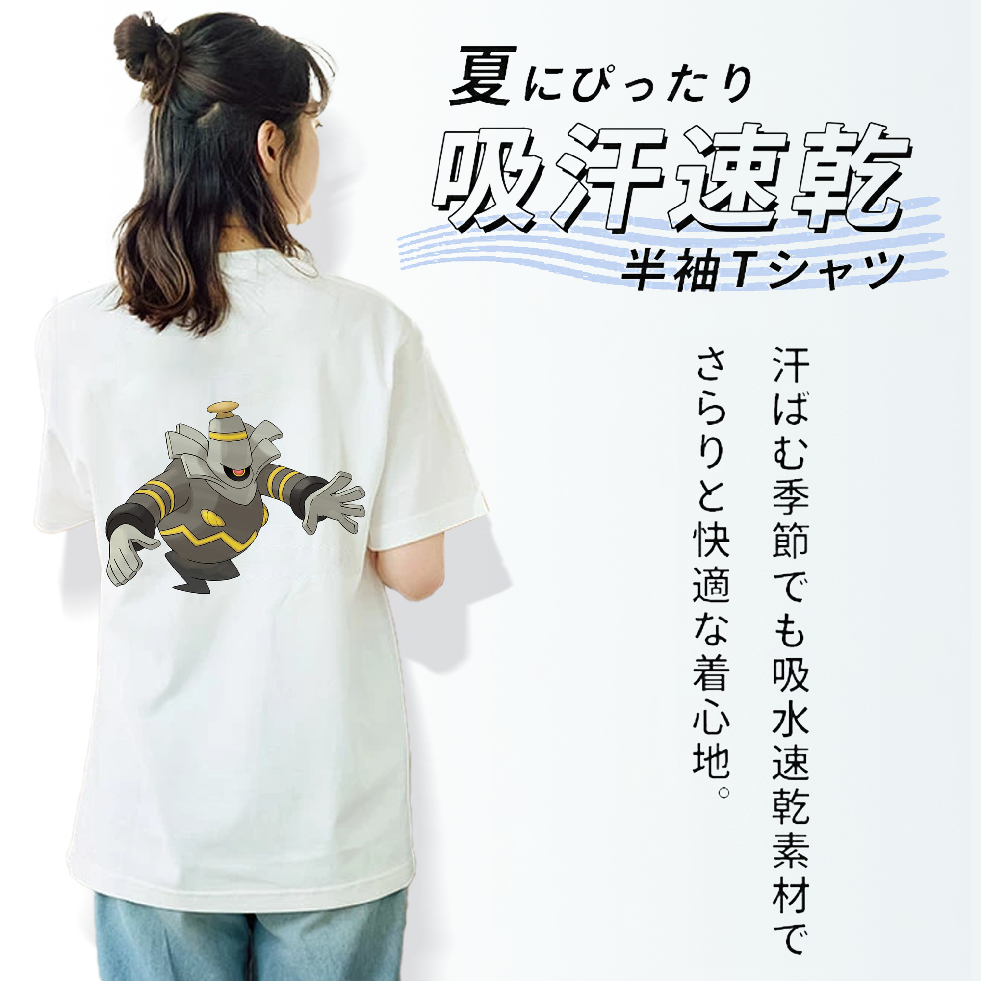 ポケットモンスター Pokémon レディース半袖Tシャツ(バックプリント)