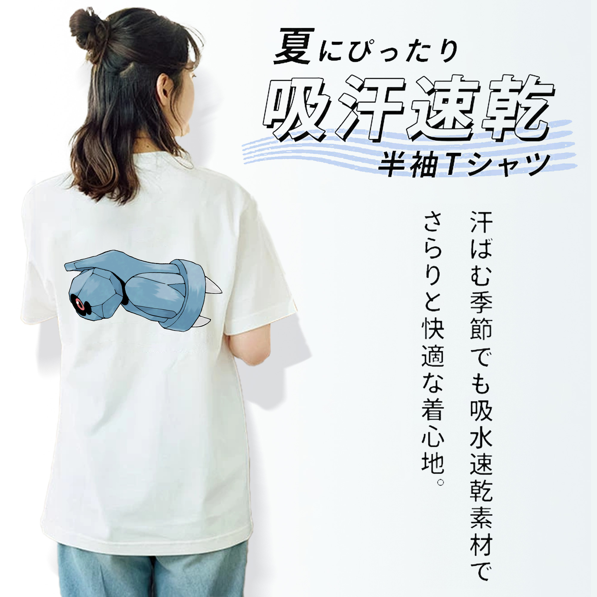 ポケットモンスター Pokémon レディース半袖Tシャツ(バックプリント)